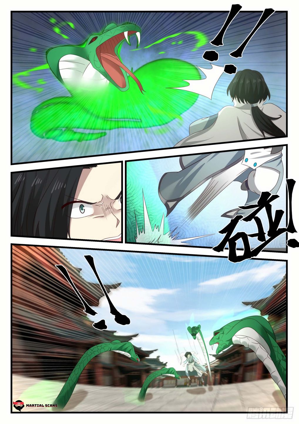Martial Peak, Chapter 673