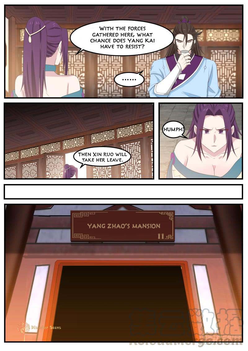 Martial Peak, Chapter 496