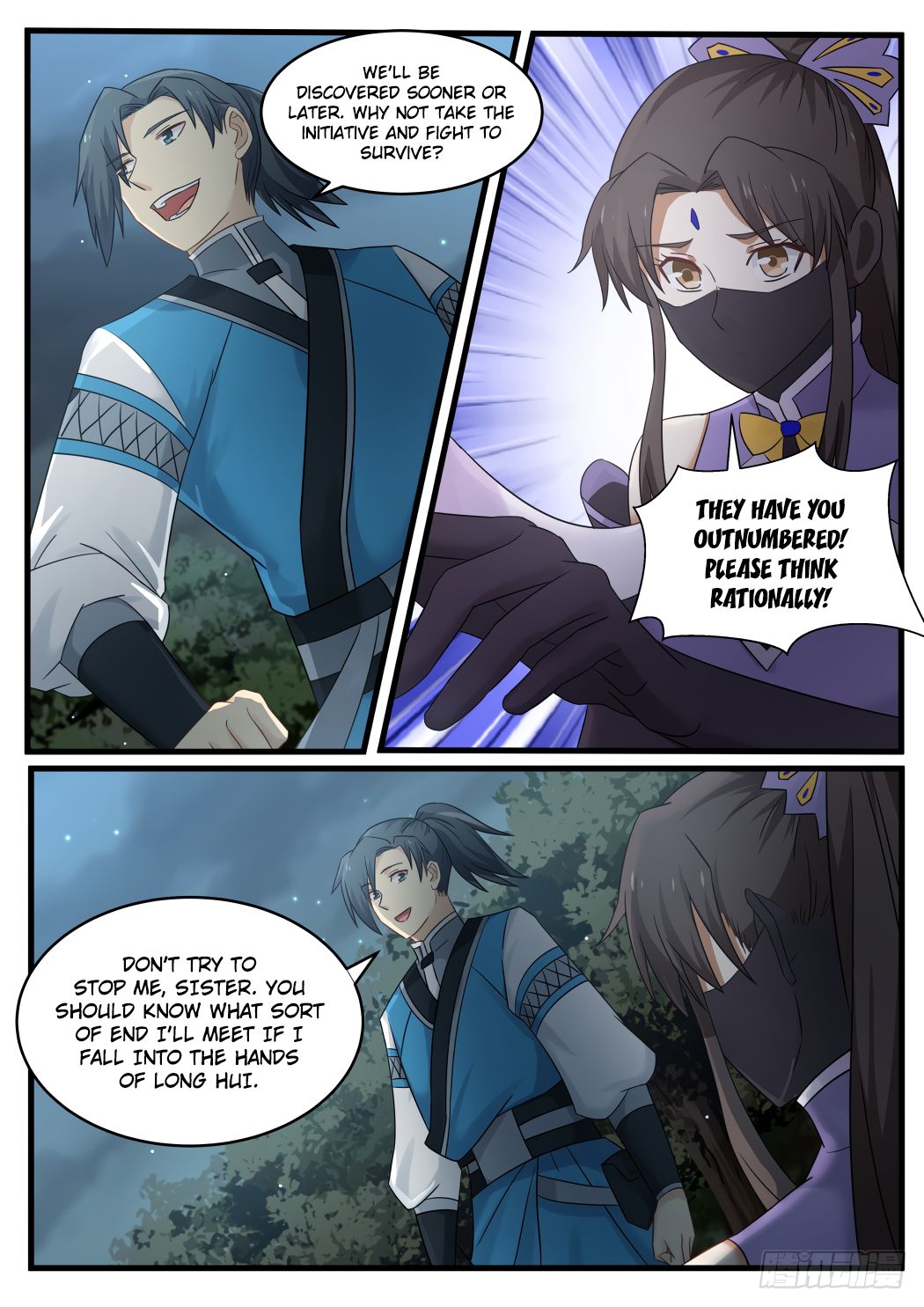 Martial Peak, Chapter 67