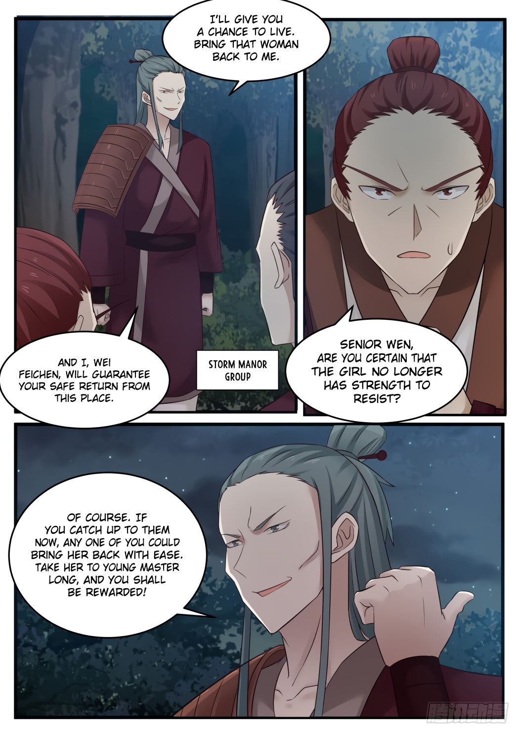 Martial Peak, Chapter 67