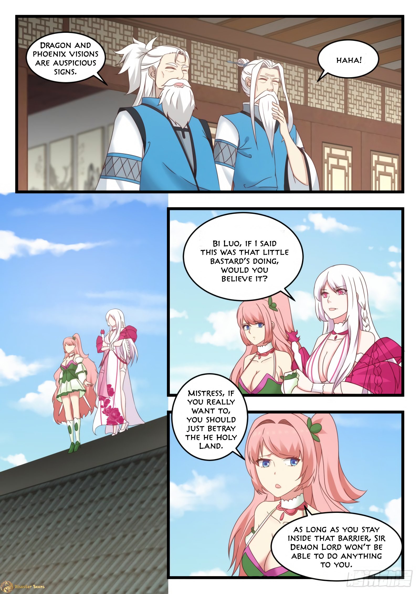 Martial Peak, Chapter 536
