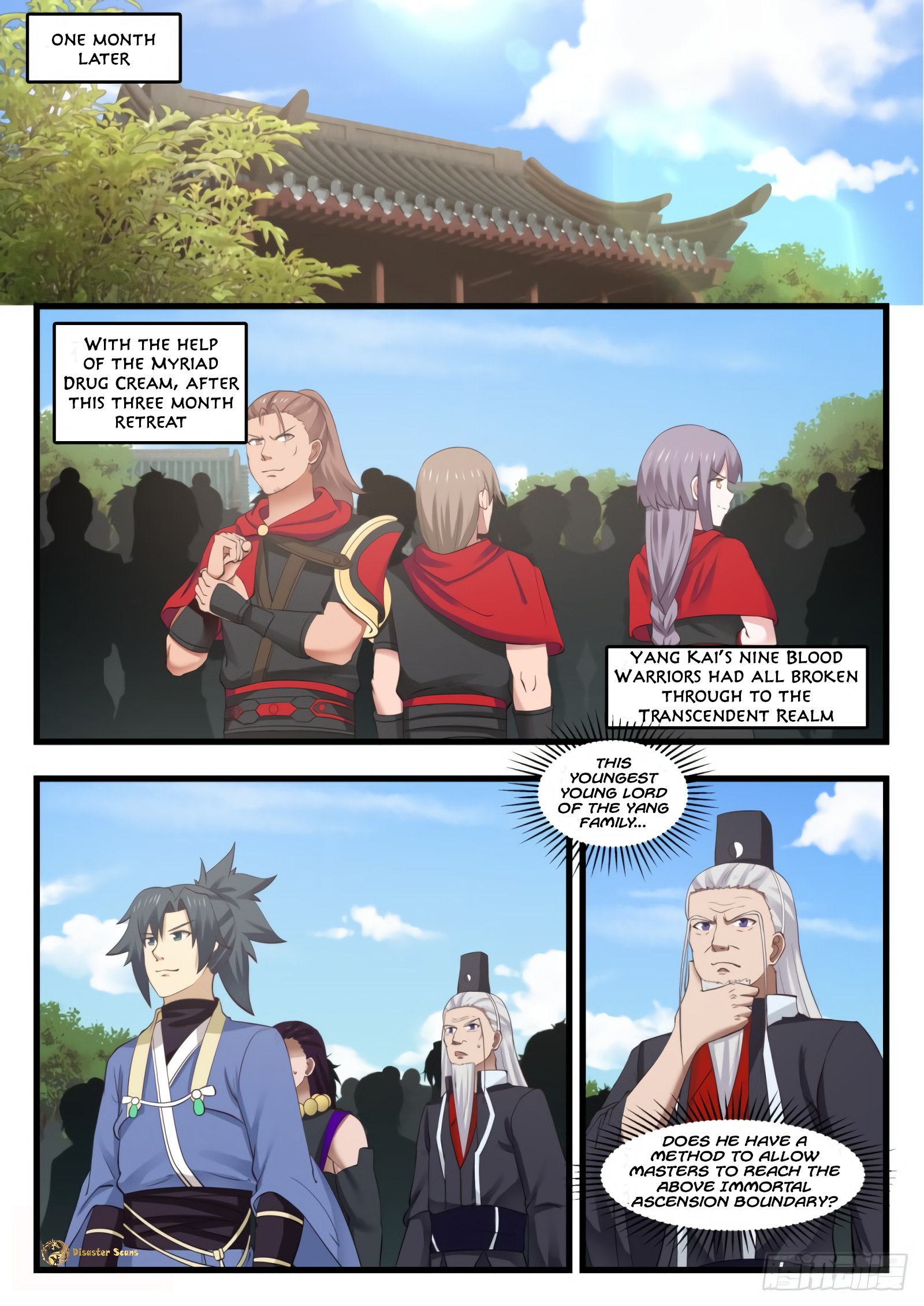 Martial Peak, Chapter 536
