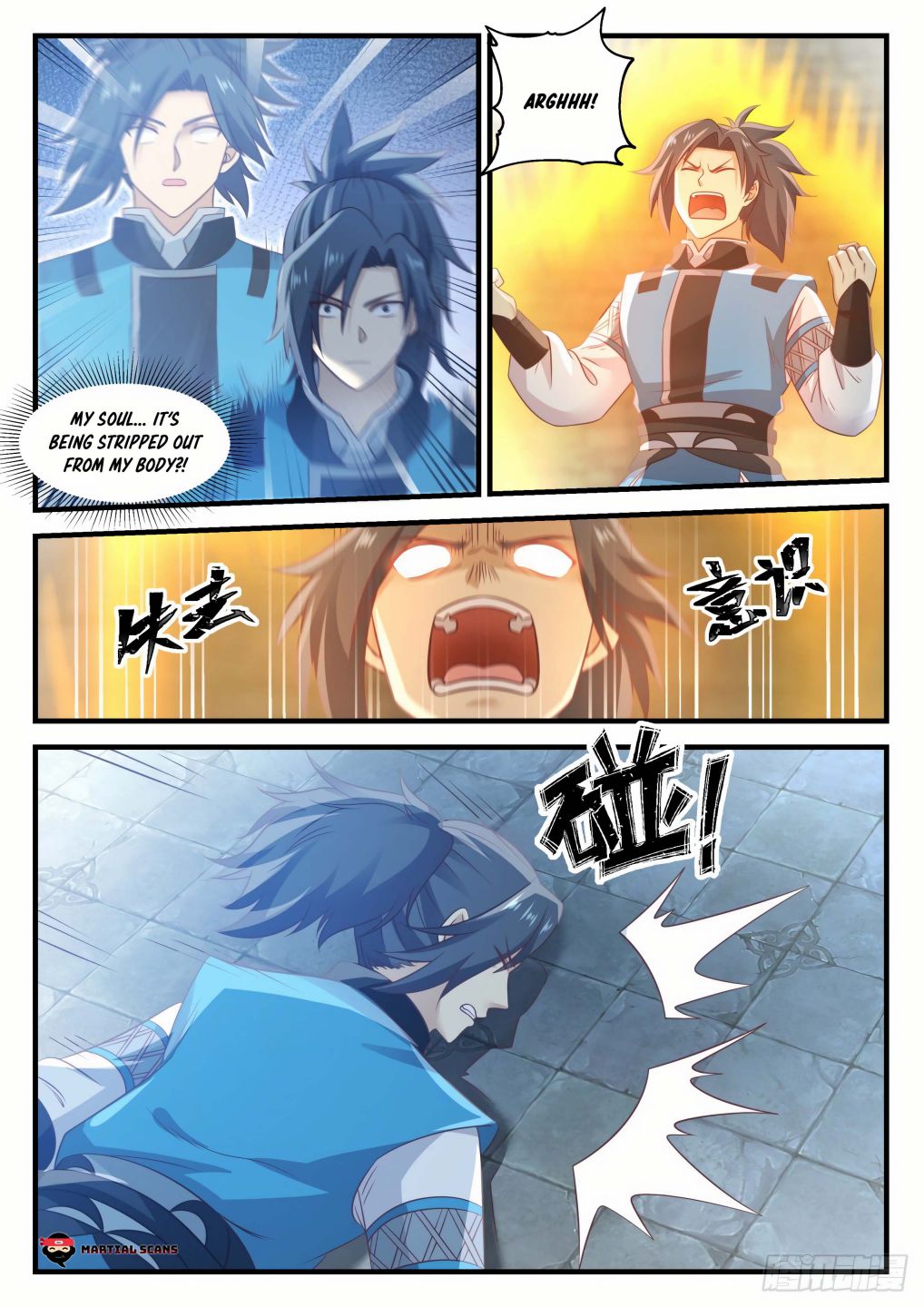 Martial Peak, Chapter 703