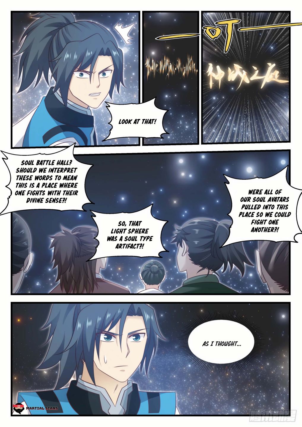 Martial Peak, Chapter 703