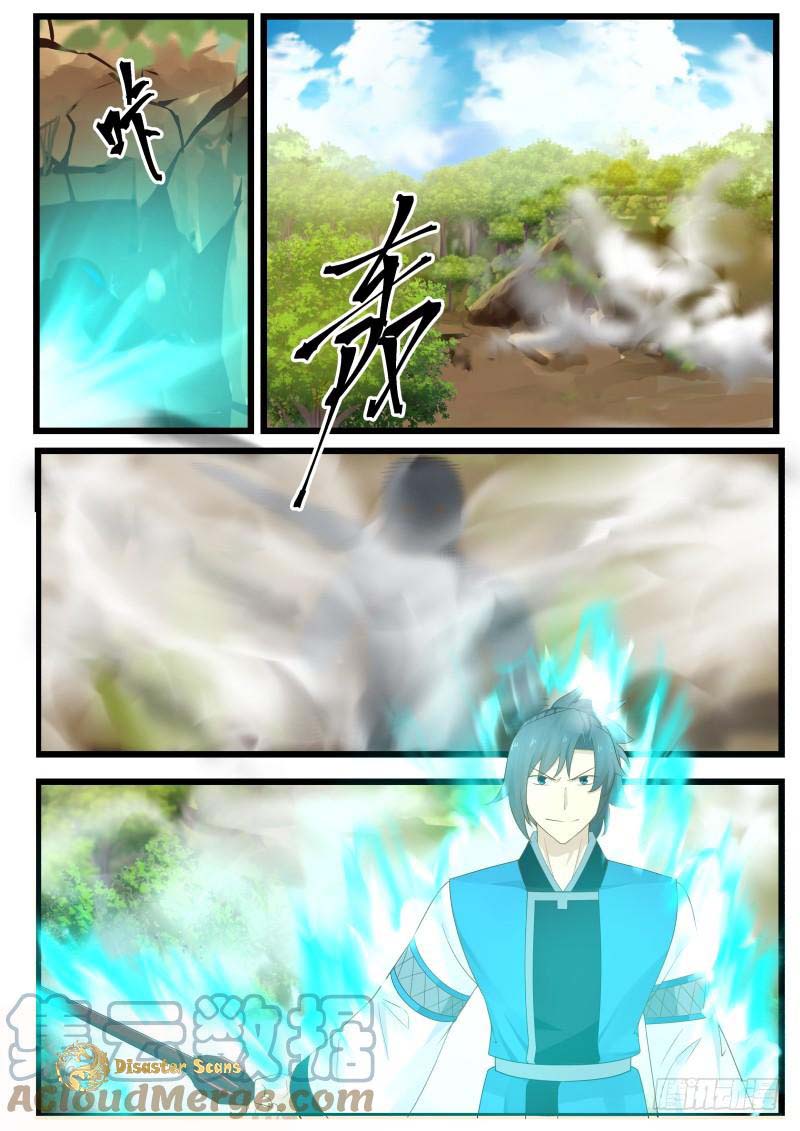 Martial Peak, Chapter 199
