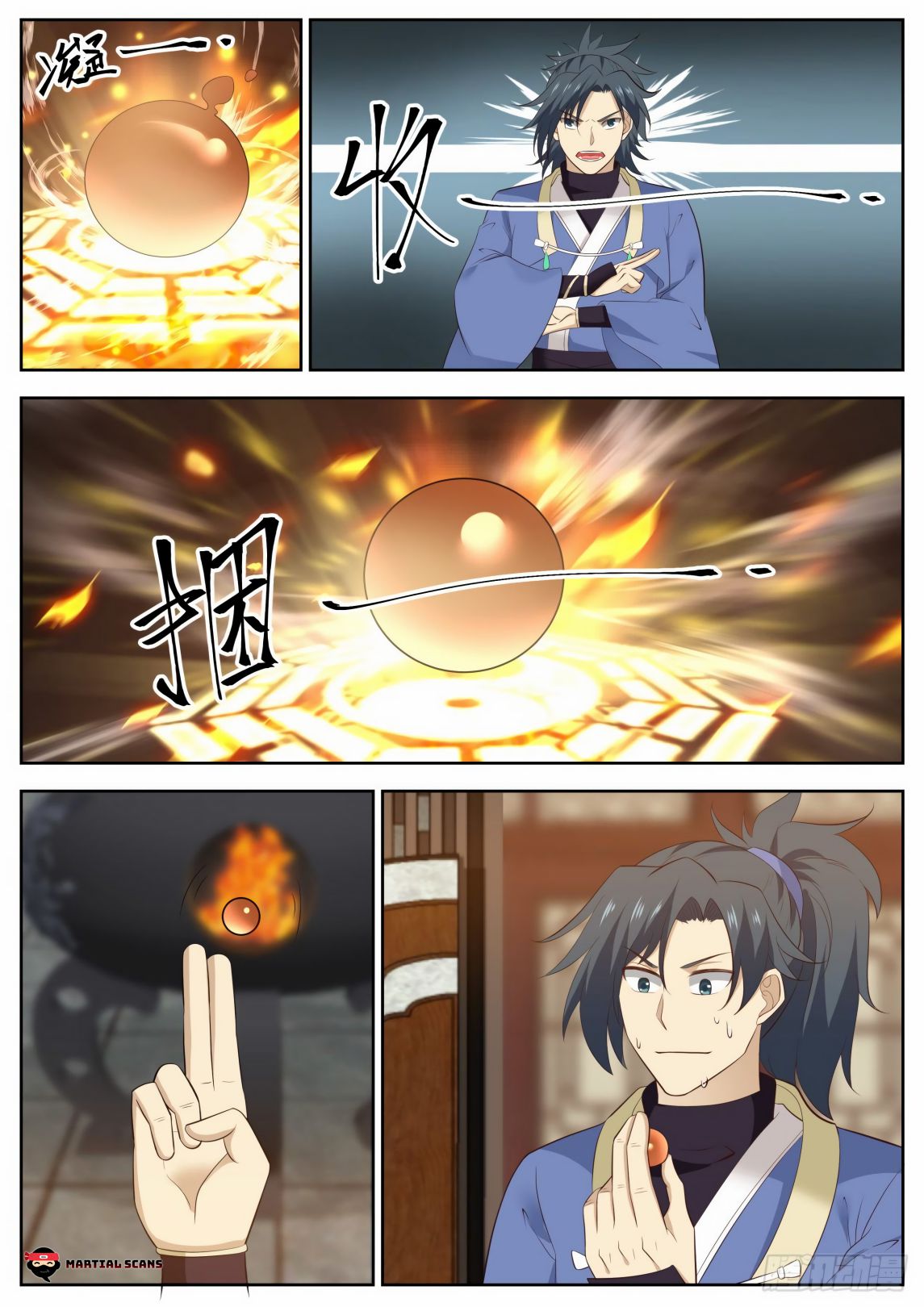 Martial Peak, Chapter 594