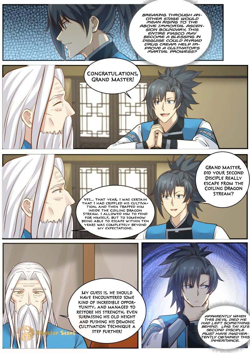 Martial Peak, Chapter 229