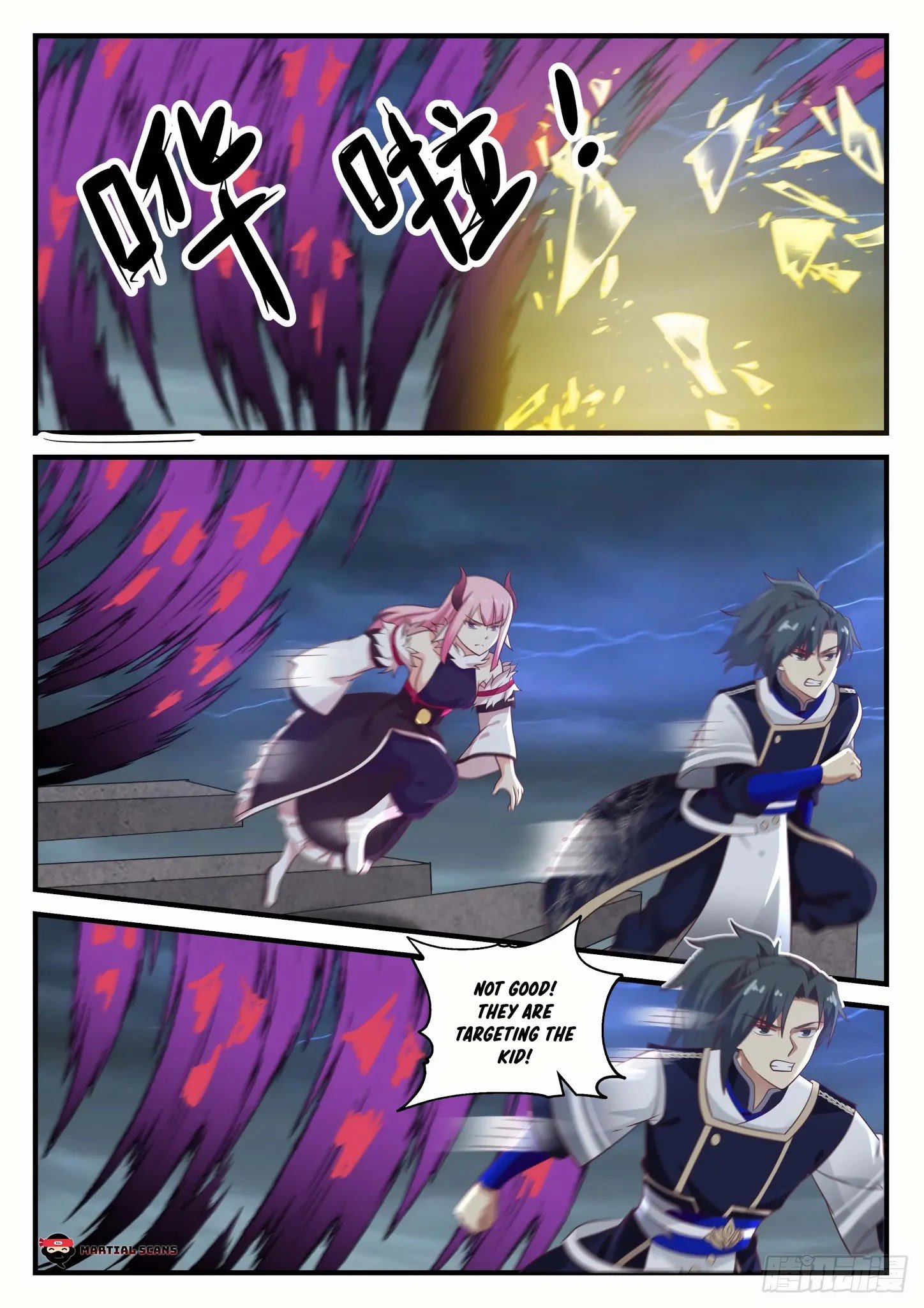 Martial Peak, Chapter 757