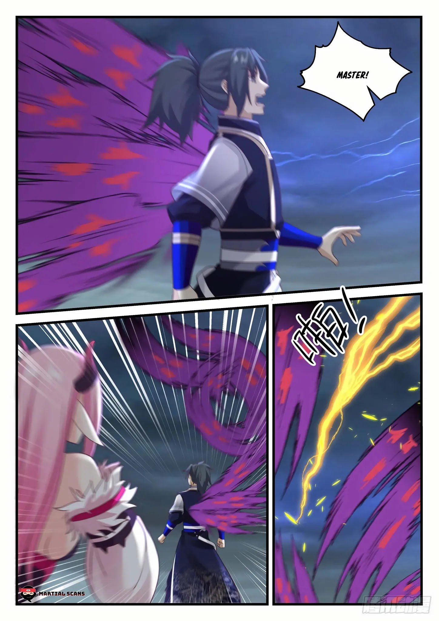 Martial Peak, Chapter 757