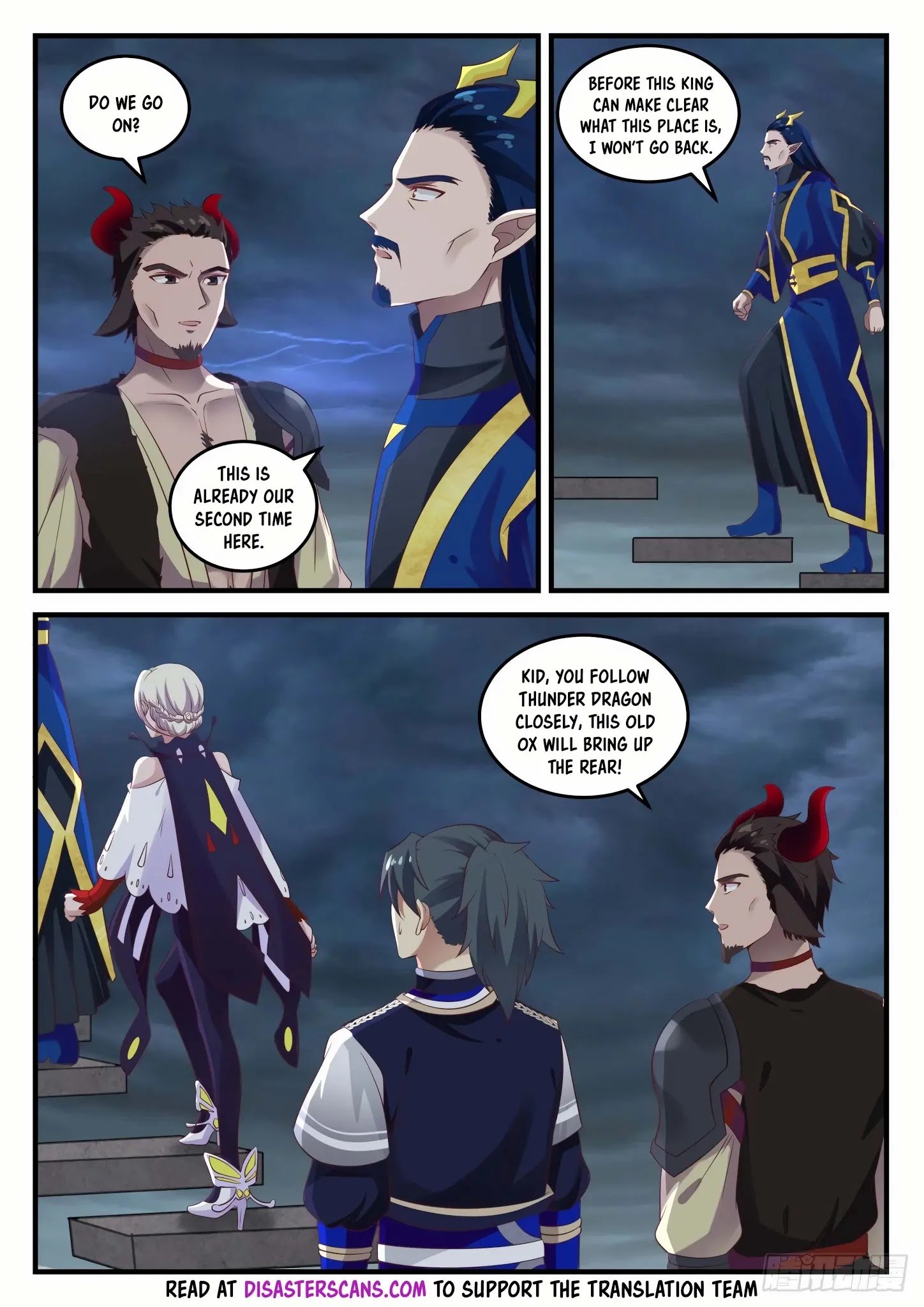 Martial Peak, Chapter 757
