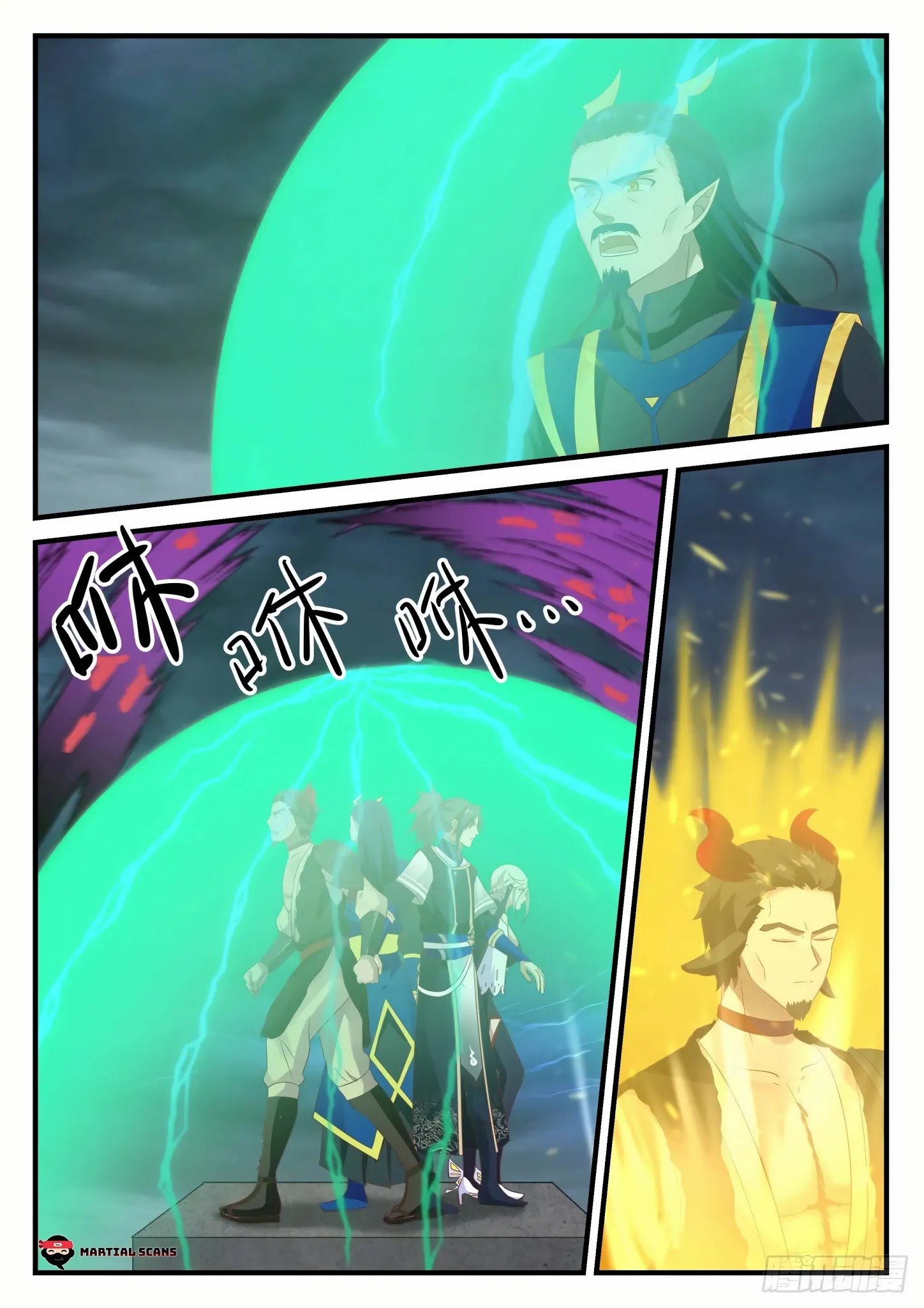 Martial Peak, Chapter 757