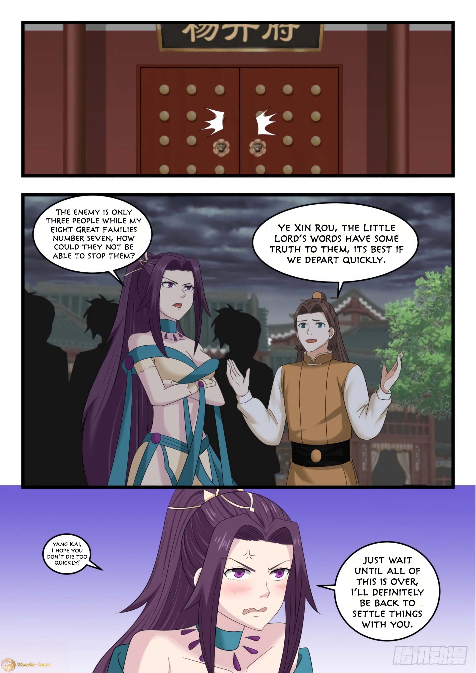 Martial Peak, Chapter 524