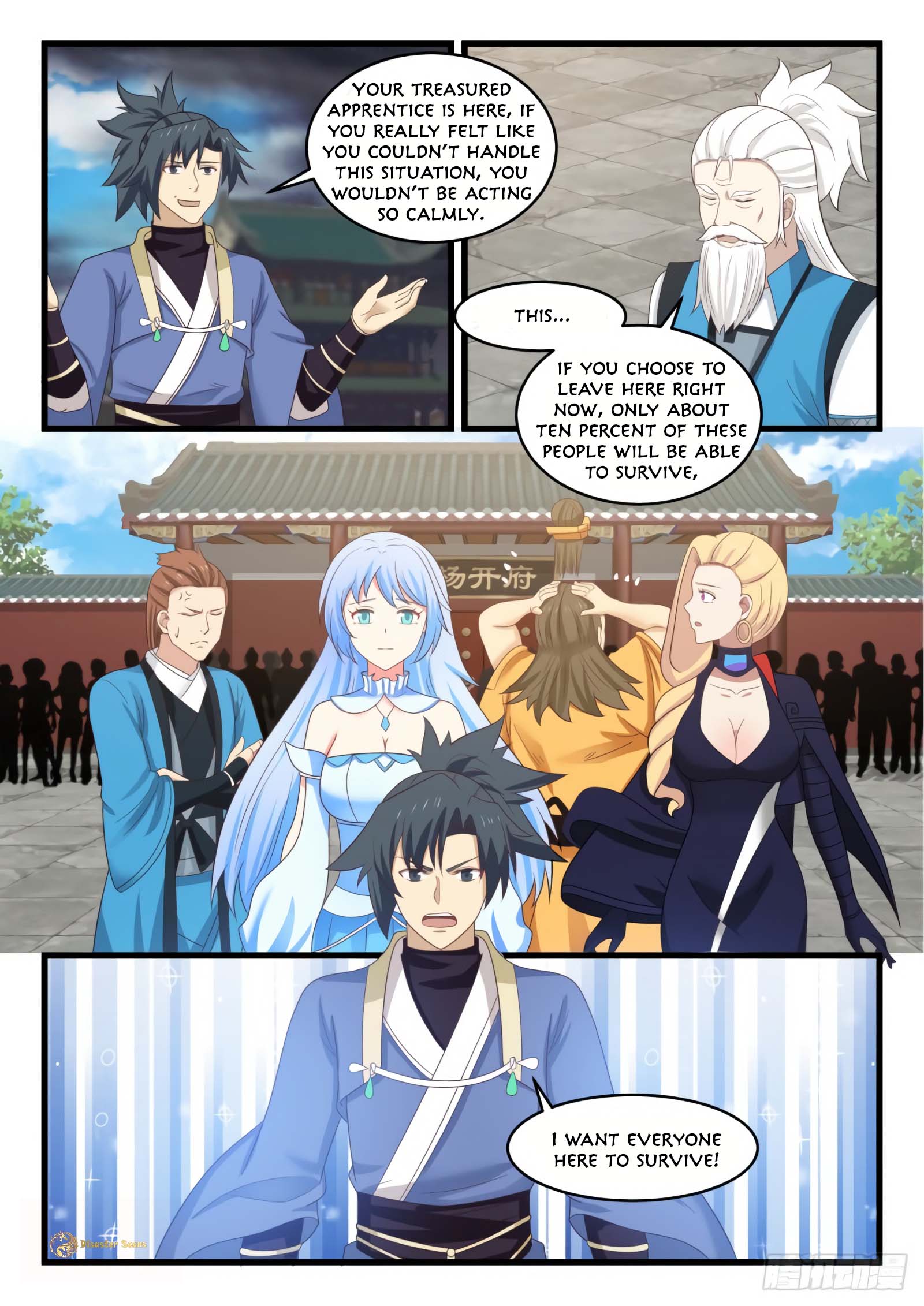 Martial Peak, Chapter 524