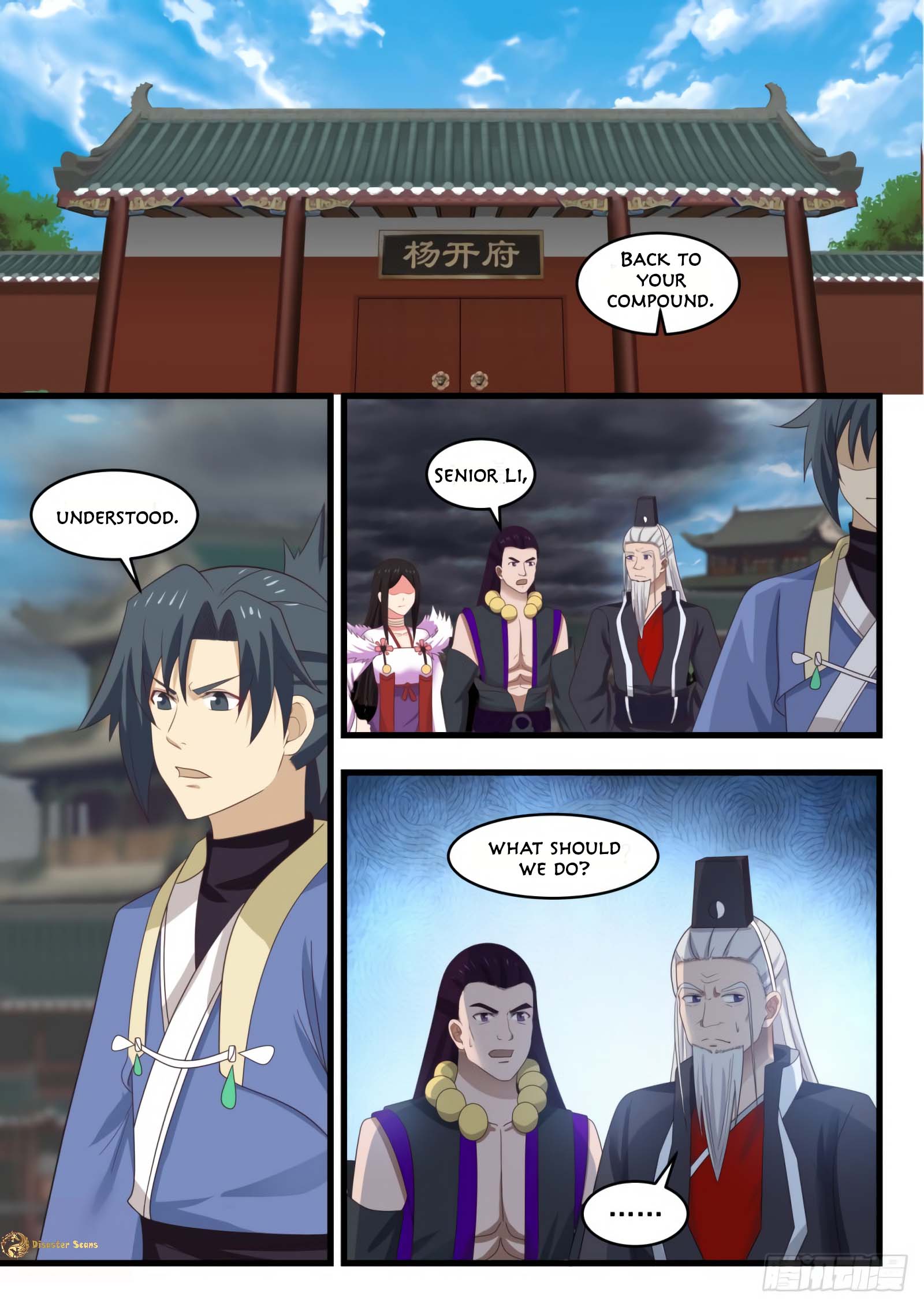 Martial Peak, Chapter 524