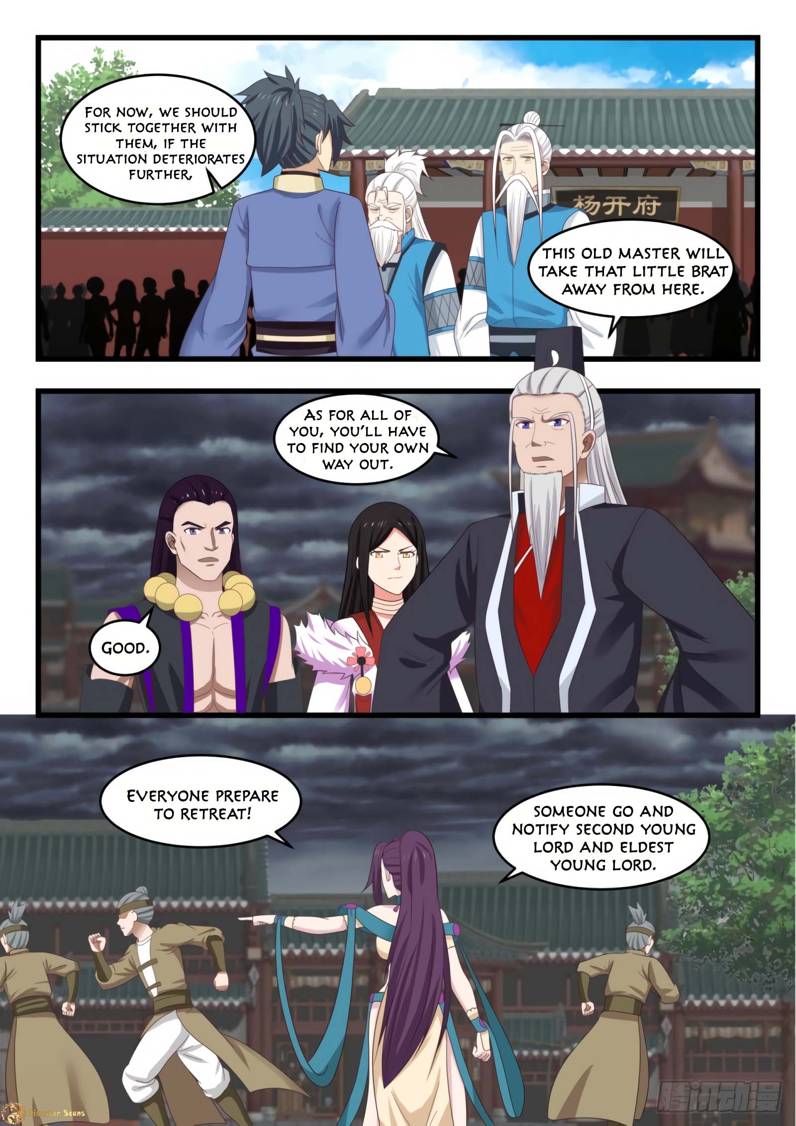 Martial Peak, Chapter 524