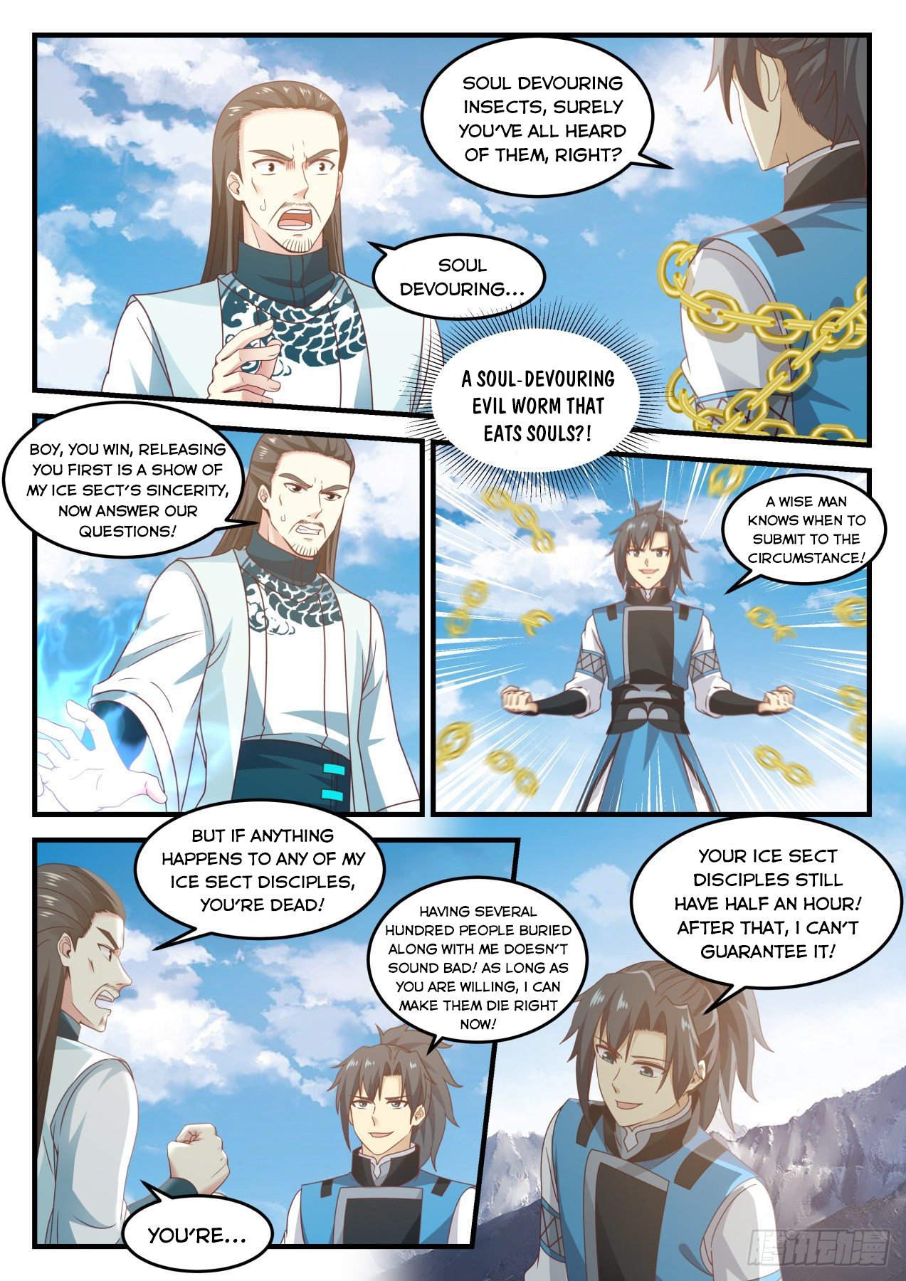 Martial Peak, Chapter 695