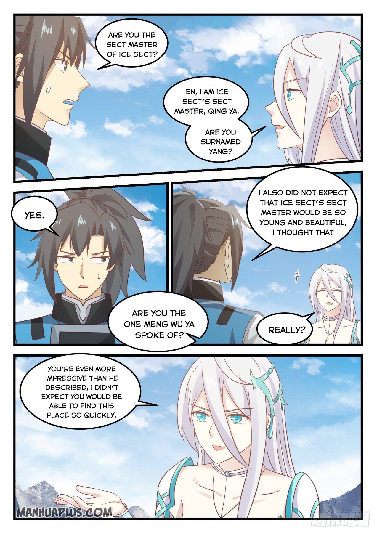 Martial Peak, Chapter 695