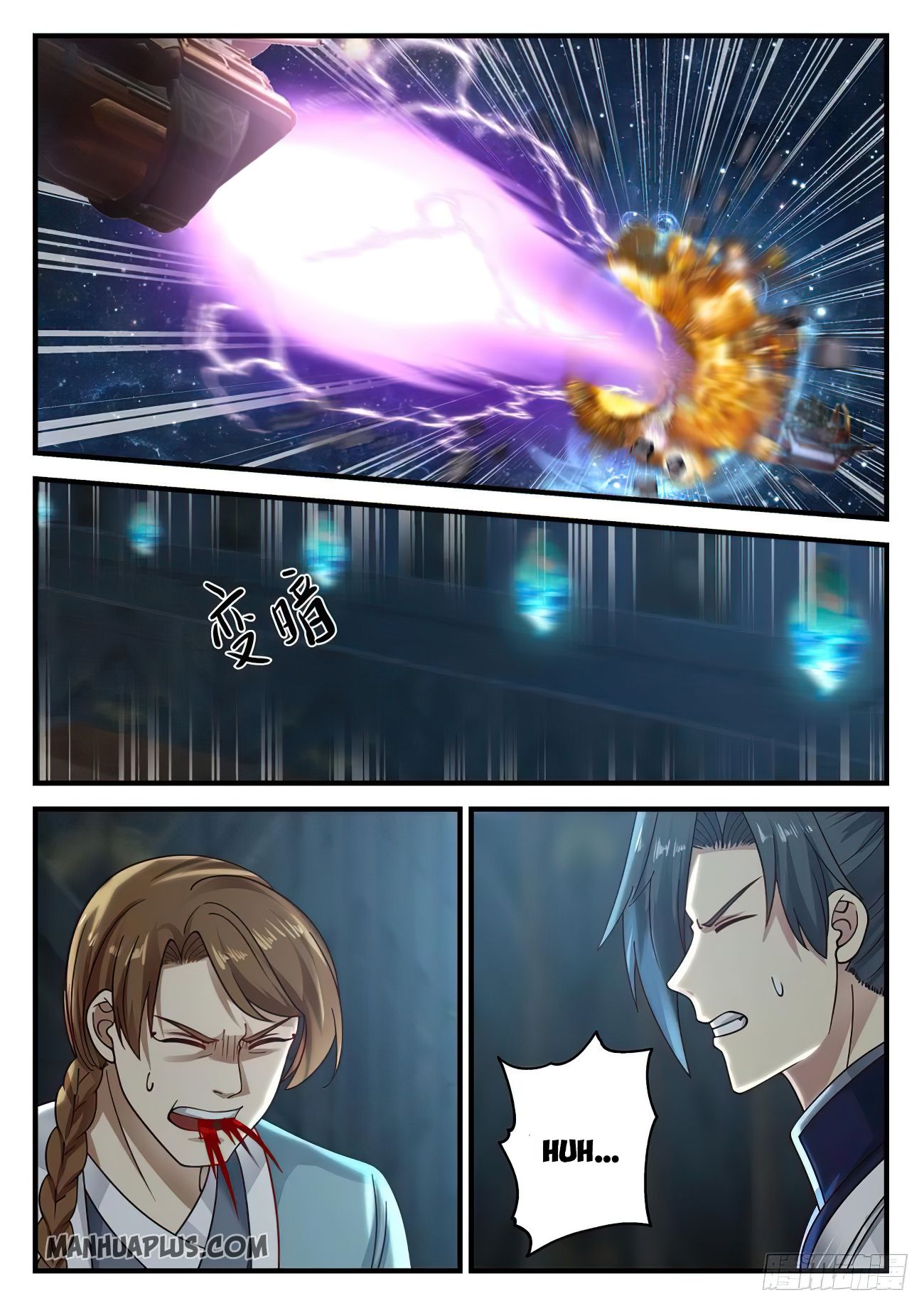 Martial Peak, Chapter 852