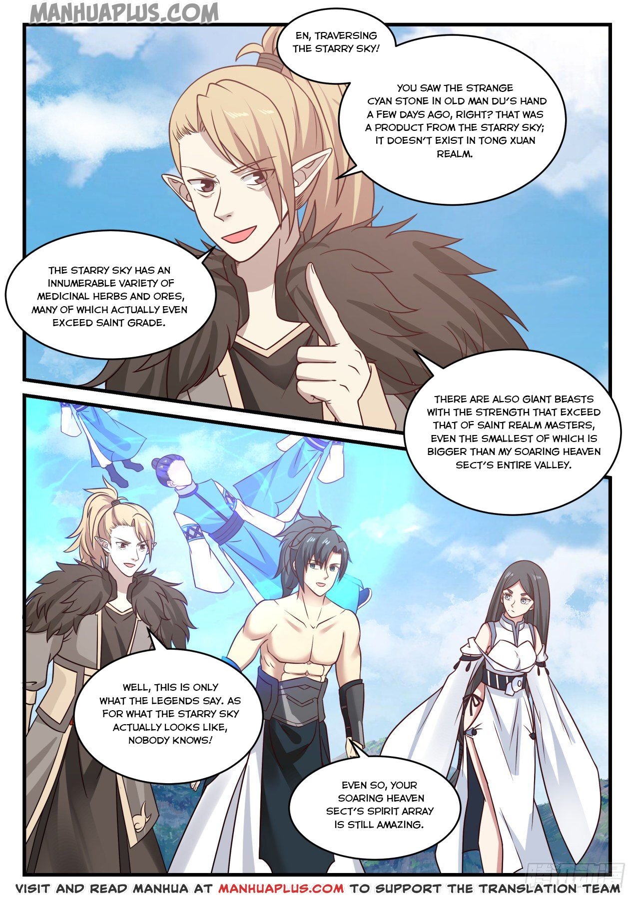 Martial Peak, Chapter 657