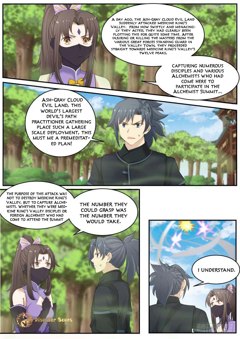 Martial Peak, Chapter 226