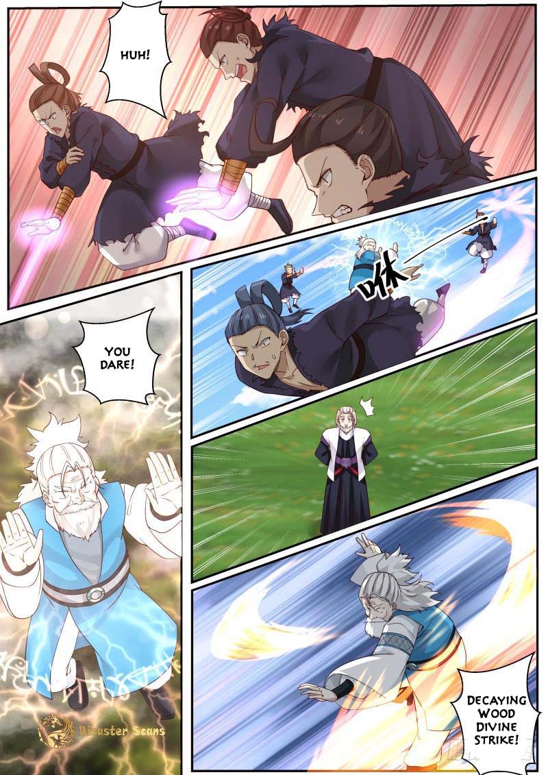 Martial Peak, Chapter 226