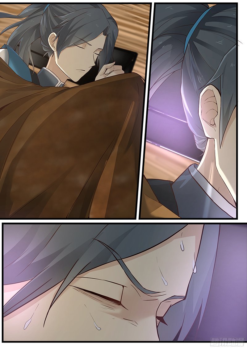 Martial Peak, Chapter 5