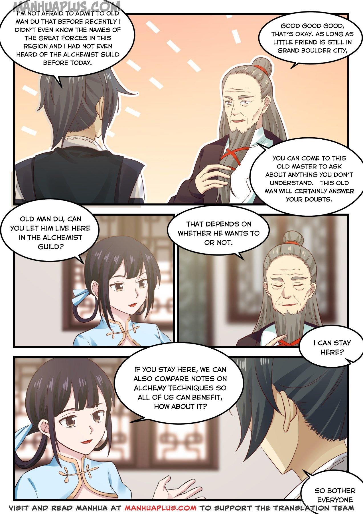 Martial Peak, Chapter 642