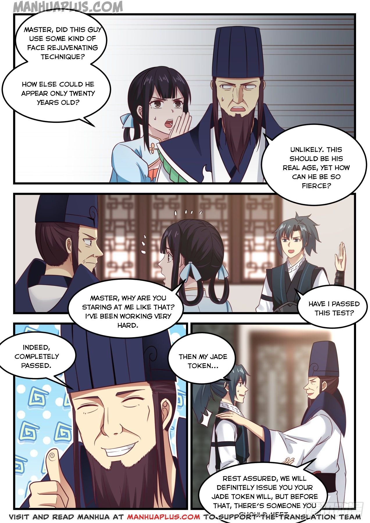 Martial Peak, Chapter 642