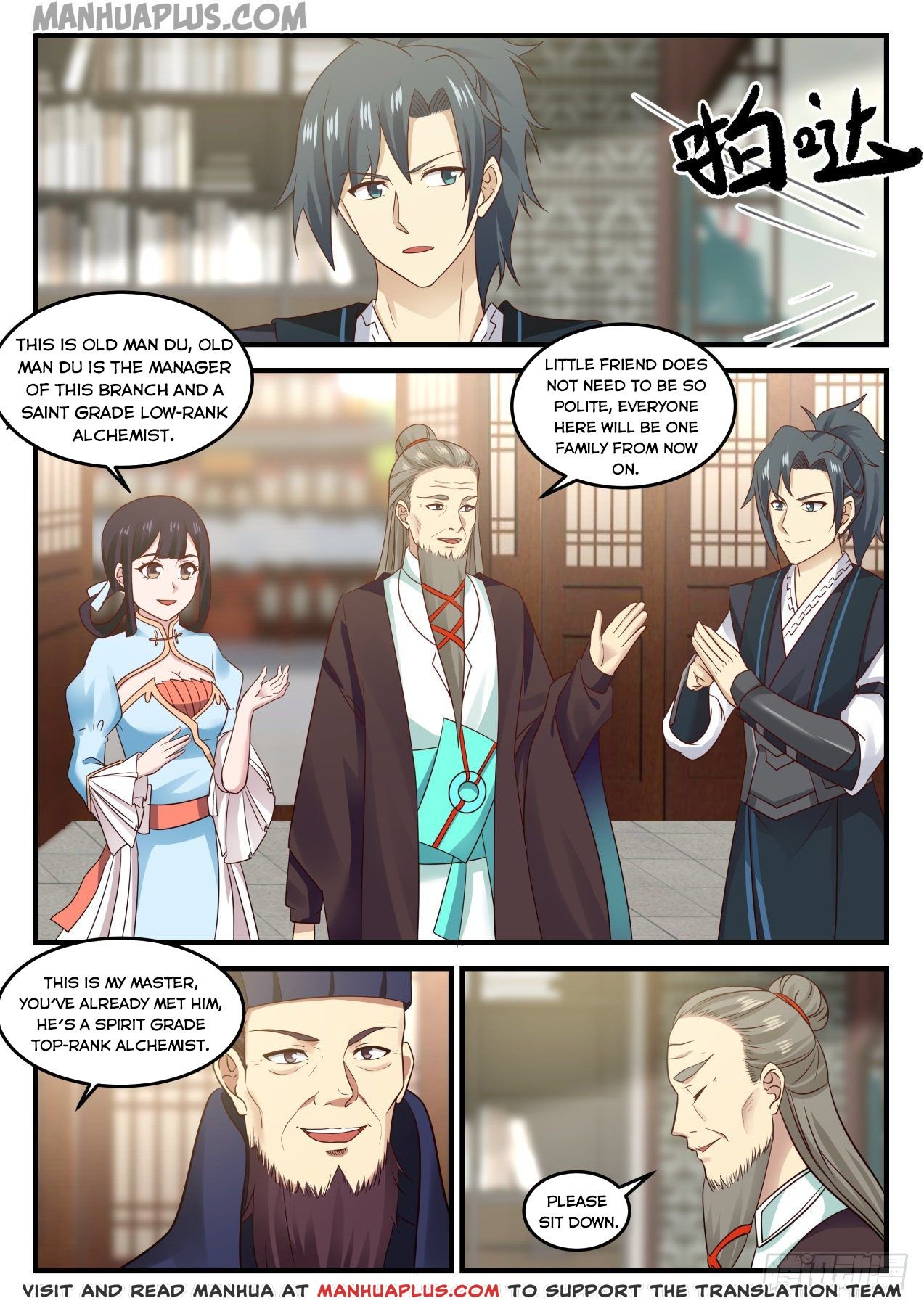 Martial Peak, Chapter 642