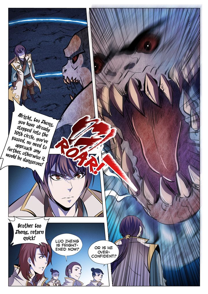 Apotheosis Chapter 27 scans online, Read Apotheosis Chapter 27 in English, read Apotheosis Chapter 27 for free, Apotheosis Chapter 27 reaper scans, Apotheosis Chapter 27 reaper scans, Apotheosis anime, Apotheosis Asura, Apotheosis Asura Scans, Apotheosis chapter, Apotheosis comic, Apotheosis manga, Apotheosis manhua, Apotheosis manhwa, Apotheosis online english, Apotheosis scan, Apotheosis Chapter 27 on reaper scans,Apotheosis Chapter 27 Online for FREE, Apotheosis Chapter 27 Manga English, Apotheosis Chapter 27 Manhua, Apotheosis Chapter 27 Manhwa for FREE