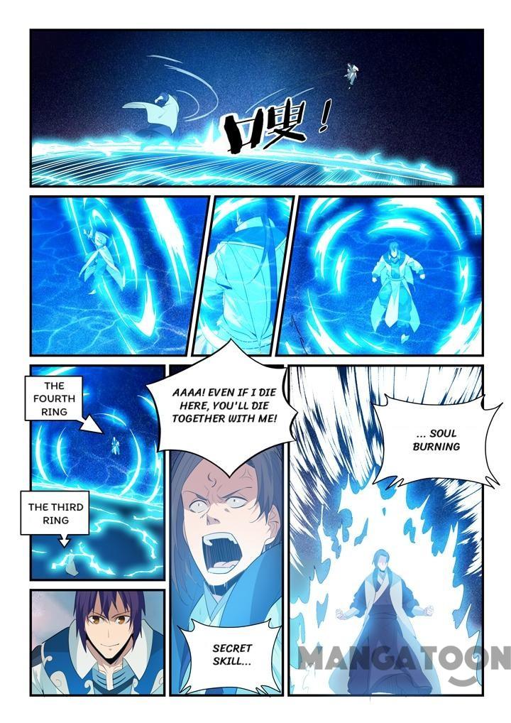 Apotheosis Chapter 148.2 scans online, Read Apotheosis Chapter 148.2 in English, read Apotheosis Chapter 148.2 for free, Apotheosis Chapter 148.2 reaper scans, Apotheosis Chapter 148.2 reaper scans, Apotheosis anime, Apotheosis Asura, Apotheosis Asura Scans, Apotheosis chapter, Apotheosis comic, Apotheosis manga, Apotheosis manhua, Apotheosis manhwa, Apotheosis online english, Apotheosis scan, Apotheosis Chapter 148.2 on reaper scans,Apotheosis Chapter 148.2 Online for FREE, Apotheosis Chapter 148.2 Manga English, Apotheosis Chapter 148.2 Manhua, Apotheosis Chapter 148.2 Manhwa for FREE