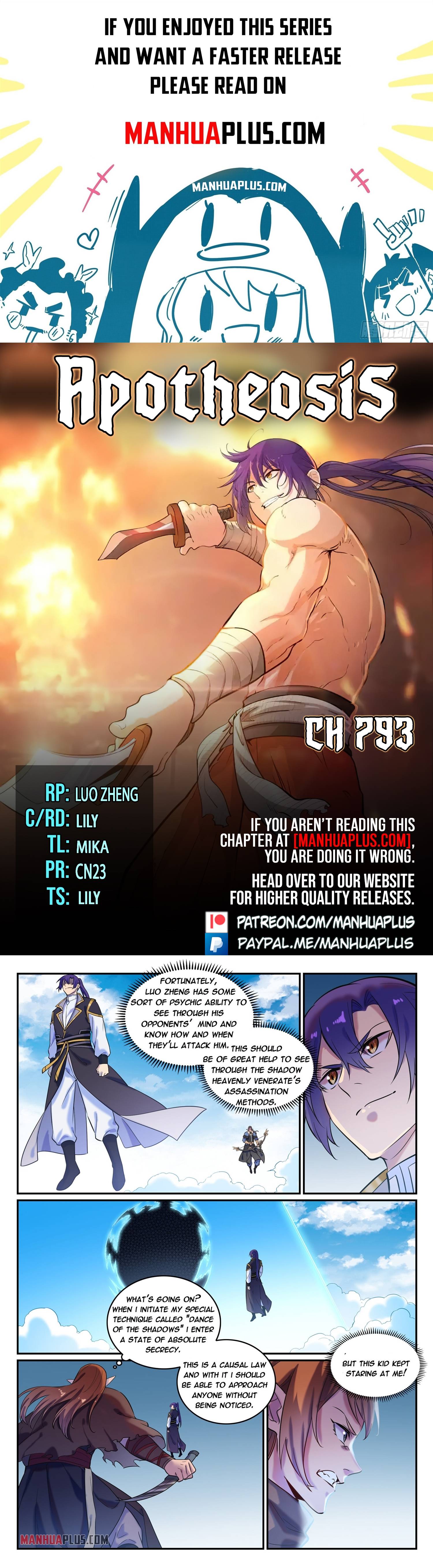 Apotheosis Chapter 793 scans online, Read Apotheosis Chapter 793 in English, read Apotheosis Chapter 793 for free, Apotheosis Chapter 793 reaper scans, Apotheosis Chapter 793 reaper scans, Apotheosis anime, Apotheosis Asura, Apotheosis Asura Scans, Apotheosis chapter, Apotheosis comic, Apotheosis manga, Apotheosis manhua, Apotheosis manhwa, Apotheosis online english, Apotheosis scan, Apotheosis Chapter 793 on reaper scans,Apotheosis Chapter 793 Online for FREE, Apotheosis Chapter 793 Manga English, Apotheosis Chapter 793 Manhua, Apotheosis Chapter 793 Manhwa for FREE