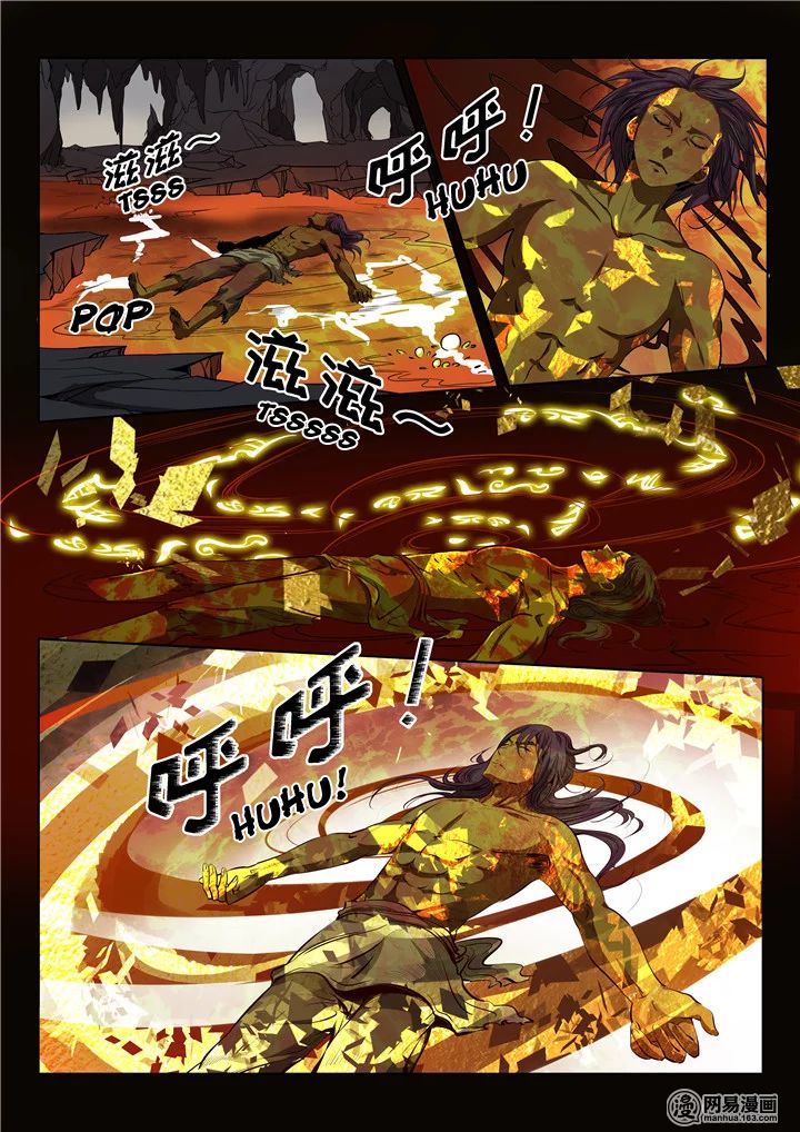 Apotheosis Chapter 14 scans online, Read Apotheosis Chapter 14 in English, read Apotheosis Chapter 14 for free, Apotheosis Chapter 14 reaper scans, Apotheosis Chapter 14 reaper scans, Apotheosis anime, Apotheosis Asura, Apotheosis Asura Scans, Apotheosis chapter, Apotheosis comic, Apotheosis manga, Apotheosis manhua, Apotheosis manhwa, Apotheosis online english, Apotheosis scan, Apotheosis Chapter 14 on reaper scans,Apotheosis Chapter 14 Online for FREE, Apotheosis Chapter 14 Manga English, Apotheosis Chapter 14 Manhua, Apotheosis Chapter 14 Manhwa for FREE