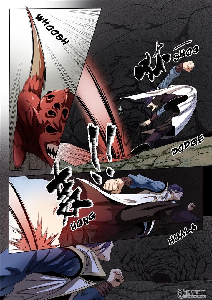 Apotheosis Chapter 14 scans online, Read Apotheosis Chapter 14 in English, read Apotheosis Chapter 14 for free, Apotheosis Chapter 14 reaper scans, Apotheosis Chapter 14 reaper scans, Apotheosis anime, Apotheosis Asura, Apotheosis Asura Scans, Apotheosis chapter, Apotheosis comic, Apotheosis manga, Apotheosis manhua, Apotheosis manhwa, Apotheosis online english, Apotheosis scan, Apotheosis Chapter 14 on reaper scans,Apotheosis Chapter 14 Online for FREE, Apotheosis Chapter 14 Manga English, Apotheosis Chapter 14 Manhua, Apotheosis Chapter 14 Manhwa for FREE