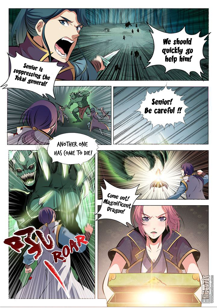 Apotheosis Chapter 29 scans online, Read Apotheosis Chapter 29 in English, read Apotheosis Chapter 29 for free, Apotheosis Chapter 29 reaper scans, Apotheosis Chapter 29 reaper scans, Apotheosis anime, Apotheosis Asura, Apotheosis Asura Scans, Apotheosis chapter, Apotheosis comic, Apotheosis manga, Apotheosis manhua, Apotheosis manhwa, Apotheosis online english, Apotheosis scan, Apotheosis Chapter 29 on reaper scans,Apotheosis Chapter 29 Online for FREE, Apotheosis Chapter 29 Manga English, Apotheosis Chapter 29 Manhua, Apotheosis Chapter 29 Manhwa for FREE