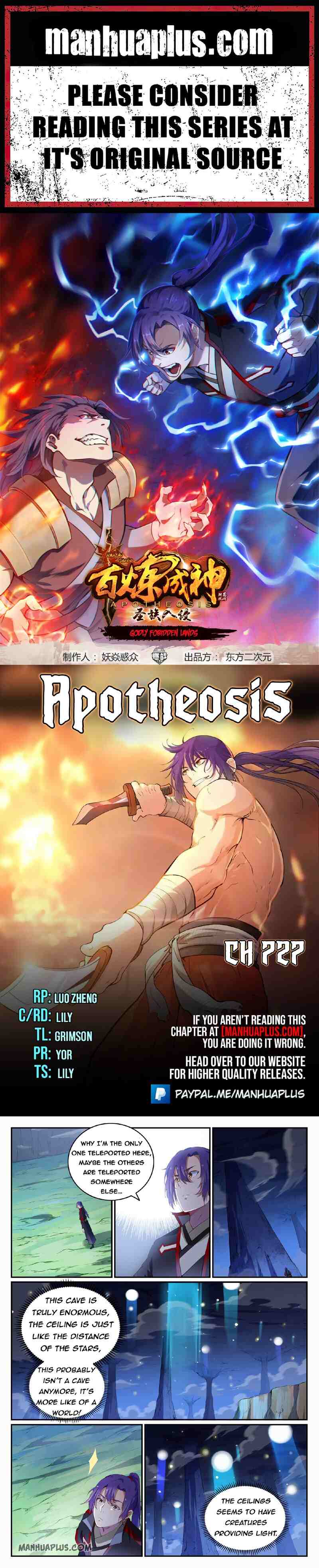 Apotheosis Chapter 727 scans online, Read Apotheosis Chapter 727 in English, read Apotheosis Chapter 727 for free, Apotheosis Chapter 727 reaper scans, Apotheosis Chapter 727 reaper scans, Apotheosis anime, Apotheosis Asura, Apotheosis Asura Scans, Apotheosis chapter, Apotheosis comic, Apotheosis manga, Apotheosis manhua, Apotheosis manhwa, Apotheosis online english, Apotheosis scan, Apotheosis Chapter 727 on reaper scans,Apotheosis Chapter 727 Online for FREE, Apotheosis Chapter 727 Manga English, Apotheosis Chapter 727 Manhua, Apotheosis Chapter 727 Manhwa for FREE