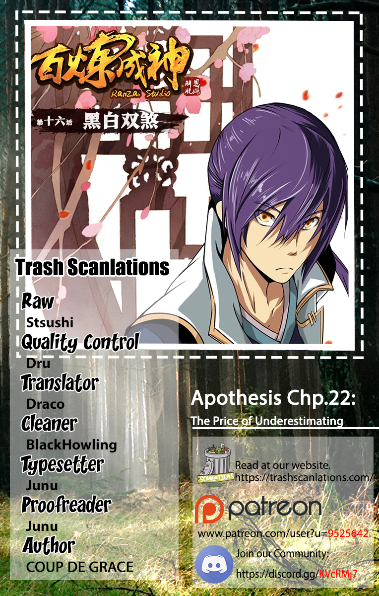 Apotheosis Chapter 22 scans online, Read Apotheosis Chapter 22 in English, read Apotheosis Chapter 22 for free, Apotheosis Chapter 22 reaper scans, Apotheosis Chapter 22 reaper scans, Apotheosis anime, Apotheosis Asura, Apotheosis Asura Scans, Apotheosis chapter, Apotheosis comic, Apotheosis manga, Apotheosis manhua, Apotheosis manhwa, Apotheosis online english, Apotheosis scan, Apotheosis Chapter 22 on reaper scans,Apotheosis Chapter 22 Online for FREE, Apotheosis Chapter 22 Manga English, Apotheosis Chapter 22 Manhua, Apotheosis Chapter 22 Manhwa for FREE