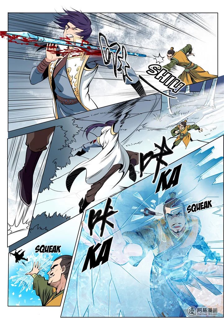 Apotheosis Chapter 16 scans online, Read Apotheosis Chapter 16 in English, read Apotheosis Chapter 16 for free, Apotheosis Chapter 16 reaper scans, Apotheosis Chapter 16 reaper scans, Apotheosis anime, Apotheosis Asura, Apotheosis Asura Scans, Apotheosis chapter, Apotheosis comic, Apotheosis manga, Apotheosis manhua, Apotheosis manhwa, Apotheosis online english, Apotheosis scan, Apotheosis Chapter 16 on reaper scans,Apotheosis Chapter 16 Online for FREE, Apotheosis Chapter 16 Manga English, Apotheosis Chapter 16 Manhua, Apotheosis Chapter 16 Manhwa for FREE