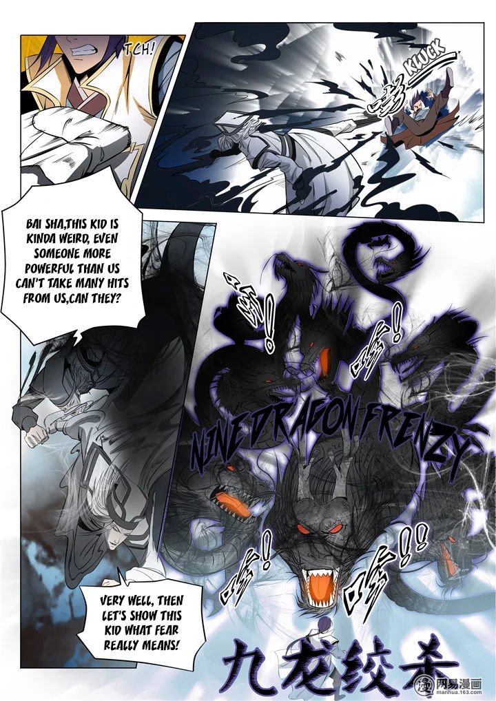 Apotheosis Chapter 16 scans online, Read Apotheosis Chapter 16 in English, read Apotheosis Chapter 16 for free, Apotheosis Chapter 16 reaper scans, Apotheosis Chapter 16 reaper scans, Apotheosis anime, Apotheosis Asura, Apotheosis Asura Scans, Apotheosis chapter, Apotheosis comic, Apotheosis manga, Apotheosis manhua, Apotheosis manhwa, Apotheosis online english, Apotheosis scan, Apotheosis Chapter 16 on reaper scans,Apotheosis Chapter 16 Online for FREE, Apotheosis Chapter 16 Manga English, Apotheosis Chapter 16 Manhua, Apotheosis Chapter 16 Manhwa for FREE