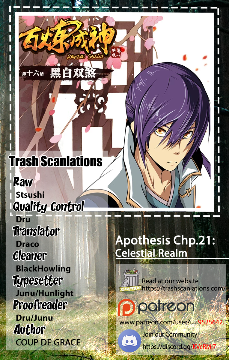 Apotheosis Chapter 21 scans online, Read Apotheosis Chapter 21 in English, read Apotheosis Chapter 21 for free, Apotheosis Chapter 21 reaper scans, Apotheosis Chapter 21 reaper scans, Apotheosis anime, Apotheosis Asura, Apotheosis Asura Scans, Apotheosis chapter, Apotheosis comic, Apotheosis manga, Apotheosis manhua, Apotheosis manhwa, Apotheosis online english, Apotheosis scan, Apotheosis Chapter 21 on reaper scans,Apotheosis Chapter 21 Online for FREE, Apotheosis Chapter 21 Manga English, Apotheosis Chapter 21 Manhua, Apotheosis Chapter 21 Manhwa for FREE