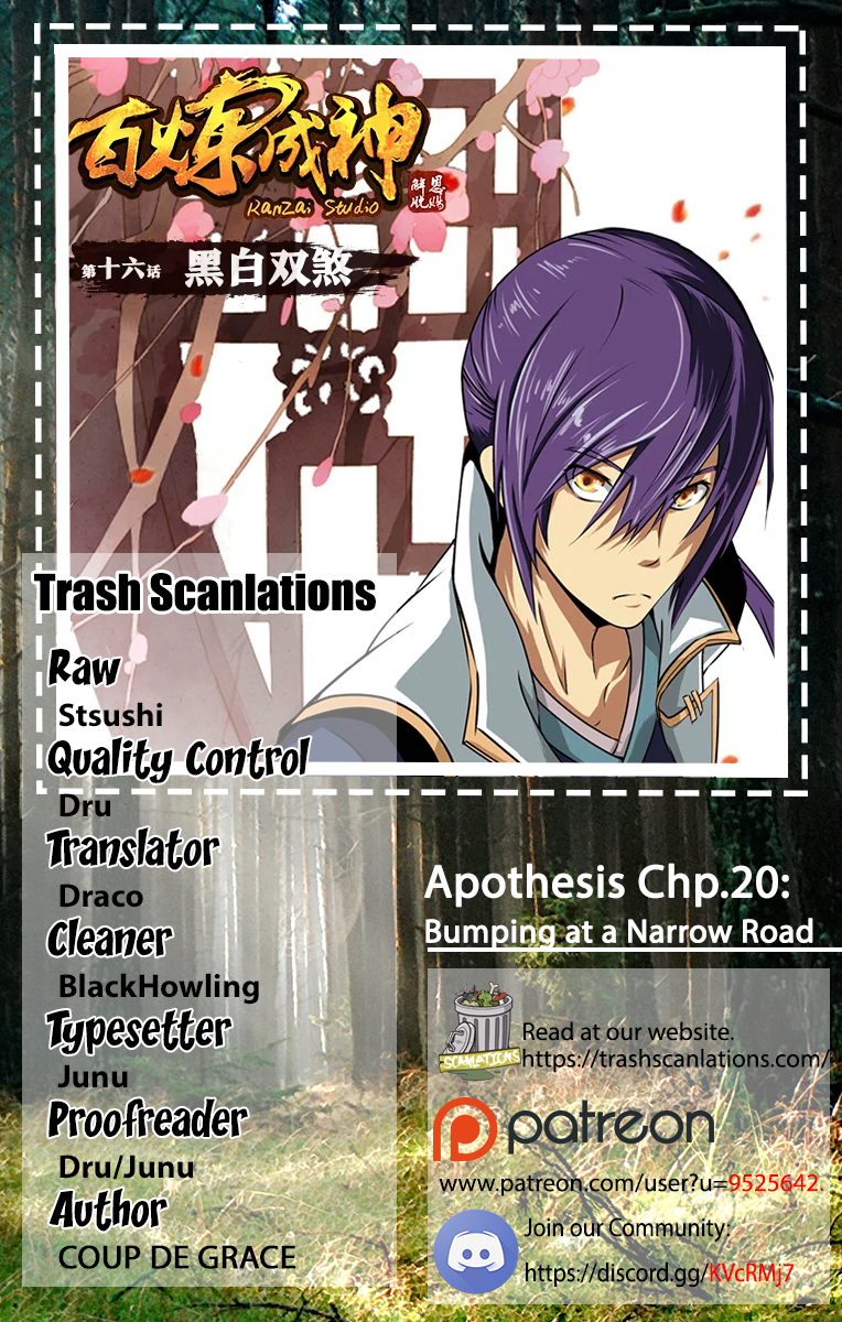 Apotheosis Chapter 20 scans online, Read Apotheosis Chapter 20 in English, read Apotheosis Chapter 20 for free, Apotheosis Chapter 20 reaper scans, Apotheosis Chapter 20 reaper scans, Apotheosis anime, Apotheosis Asura, Apotheosis Asura Scans, Apotheosis chapter, Apotheosis comic, Apotheosis manga, Apotheosis manhua, Apotheosis manhwa, Apotheosis online english, Apotheosis scan, Apotheosis Chapter 20 on reaper scans,Apotheosis Chapter 20 Online for FREE, Apotheosis Chapter 20 Manga English, Apotheosis Chapter 20 Manhua, Apotheosis Chapter 20 Manhwa for FREE