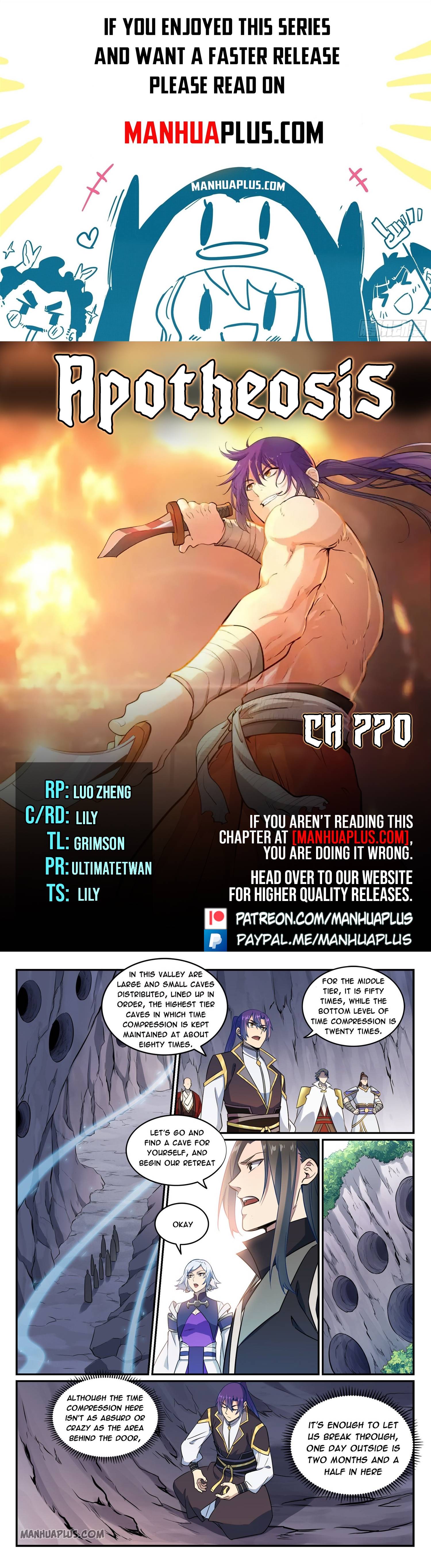 Apotheosis Chapter 770 scans online, Read Apotheosis Chapter 770 in English, read Apotheosis Chapter 770 for free, Apotheosis Chapter 770 reaper scans, Apotheosis Chapter 770 reaper scans, Apotheosis anime, Apotheosis Asura, Apotheosis Asura Scans, Apotheosis chapter, Apotheosis comic, Apotheosis manga, Apotheosis manhua, Apotheosis manhwa, Apotheosis online english, Apotheosis scan, Apotheosis Chapter 770 on reaper scans,Apotheosis Chapter 770 Online for FREE, Apotheosis Chapter 770 Manga English, Apotheosis Chapter 770 Manhua, Apotheosis Chapter 770 Manhwa for FREE