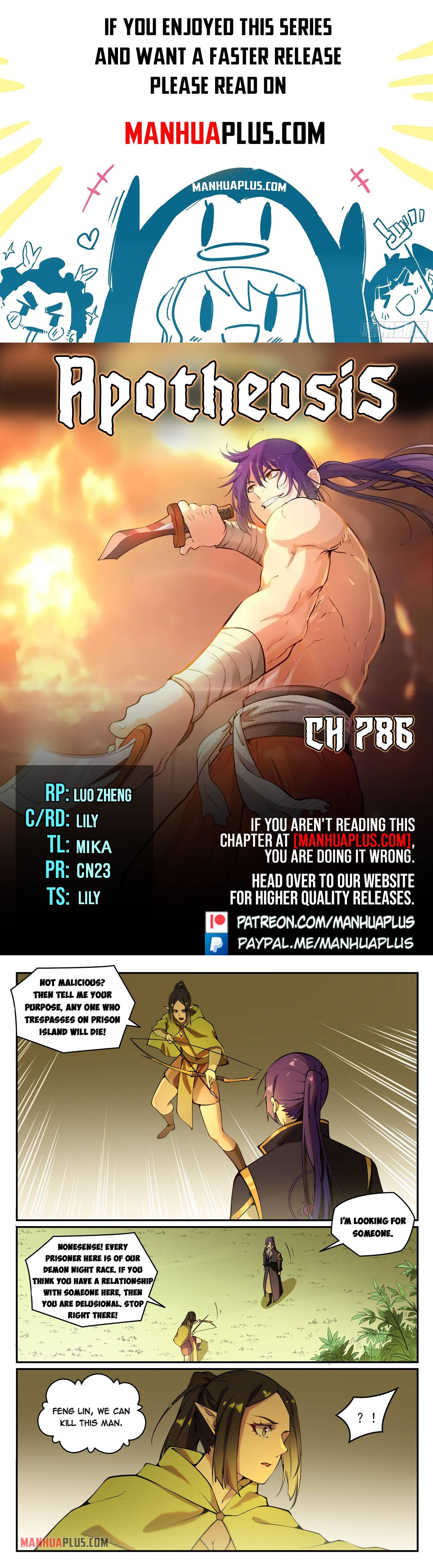 Apotheosis Chapter 786 scans online, Read Apotheosis Chapter 786 in English, read Apotheosis Chapter 786 for free, Apotheosis Chapter 786 reaper scans, Apotheosis Chapter 786 reaper scans, Apotheosis anime, Apotheosis Asura, Apotheosis Asura Scans, Apotheosis chapter, Apotheosis comic, Apotheosis manga, Apotheosis manhua, Apotheosis manhwa, Apotheosis online english, Apotheosis scan, Apotheosis Chapter 786 on reaper scans,Apotheosis Chapter 786 Online for FREE, Apotheosis Chapter 786 Manga English, Apotheosis Chapter 786 Manhua, Apotheosis Chapter 786 Manhwa for FREE