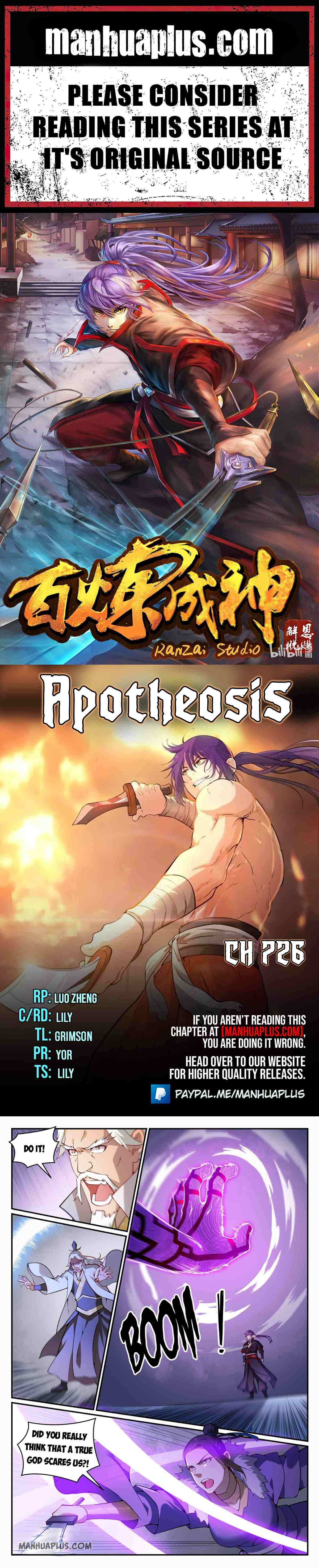 Apotheosis Chapter 726 scans online, Read Apotheosis Chapter 726 in English, read Apotheosis Chapter 726 for free, Apotheosis Chapter 726 reaper scans, Apotheosis Chapter 726 reaper scans, Apotheosis anime, Apotheosis Asura, Apotheosis Asura Scans, Apotheosis chapter, Apotheosis comic, Apotheosis manga, Apotheosis manhua, Apotheosis manhwa, Apotheosis online english, Apotheosis scan, Apotheosis Chapter 726 on reaper scans,Apotheosis Chapter 726 Online for FREE, Apotheosis Chapter 726 Manga English, Apotheosis Chapter 726 Manhua, Apotheosis Chapter 726 Manhwa for FREE