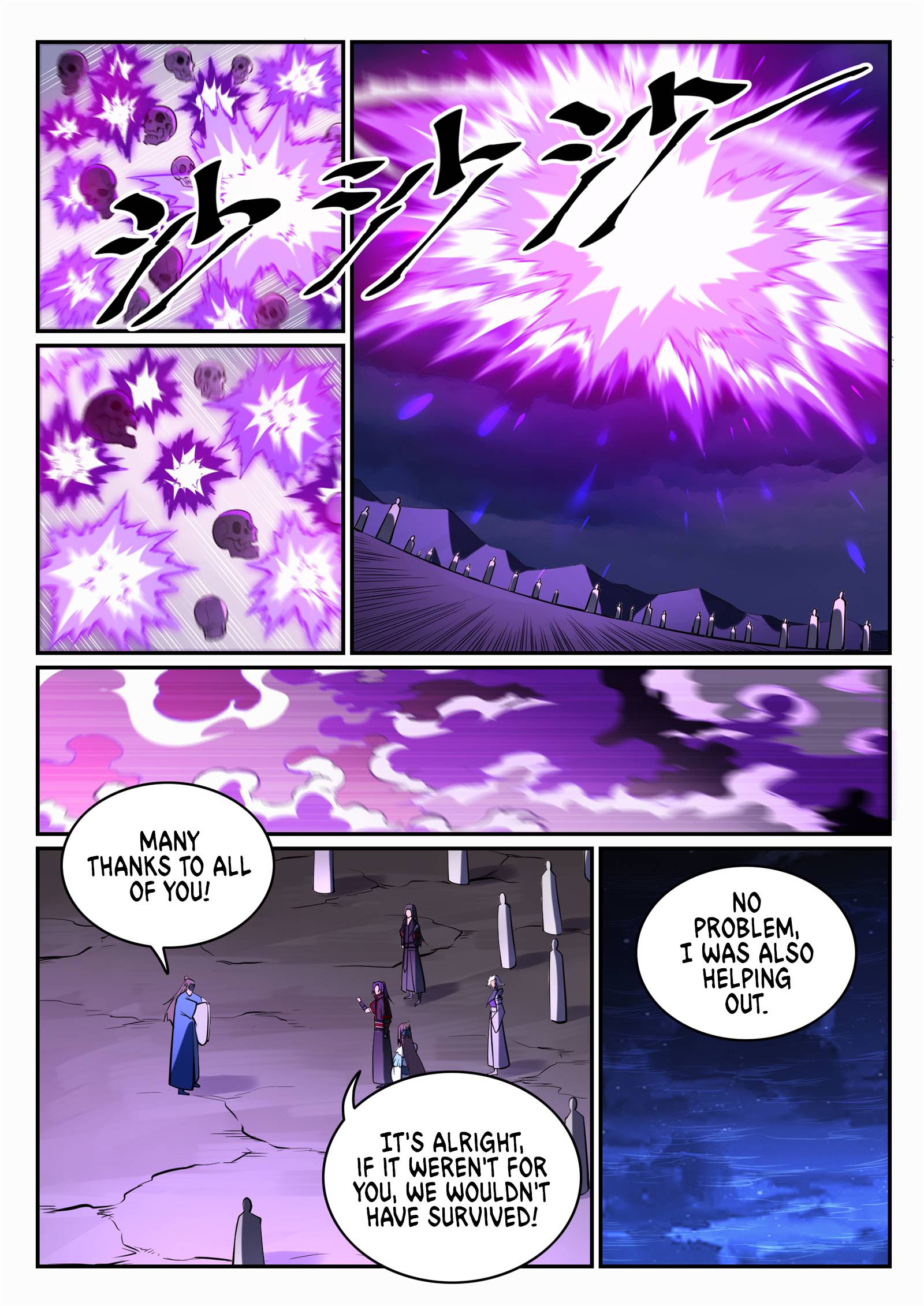 Apotheosis Chapter 714.1 scans online, Read Apotheosis Chapter 714.1 in English, read Apotheosis Chapter 714.1 for free, Apotheosis Chapter 714.1 reaper scans, Apotheosis Chapter 714.1 reaper scans, Apotheosis anime, Apotheosis Asura, Apotheosis Asura Scans, Apotheosis chapter, Apotheosis comic, Apotheosis manga, Apotheosis manhua, Apotheosis manhwa, Apotheosis online english, Apotheosis scan, Apotheosis Chapter 714.1 on reaper scans,Apotheosis Chapter 714.1 Online for FREE, Apotheosis Chapter 714.1 Manga English, Apotheosis Chapter 714.1 Manhua, Apotheosis Chapter 714.1 Manhwa for FREE