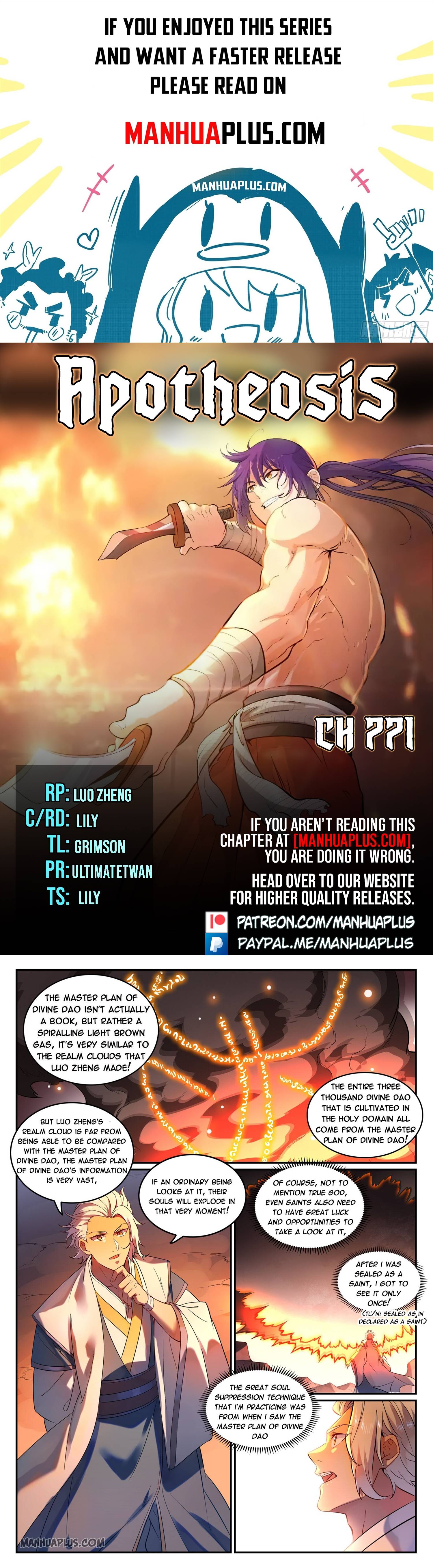 Apotheosis Chapter 771 scans online, Read Apotheosis Chapter 771 in English, read Apotheosis Chapter 771 for free, Apotheosis Chapter 771 reaper scans, Apotheosis Chapter 771 reaper scans, Apotheosis anime, Apotheosis Asura, Apotheosis Asura Scans, Apotheosis chapter, Apotheosis comic, Apotheosis manga, Apotheosis manhua, Apotheosis manhwa, Apotheosis online english, Apotheosis scan, Apotheosis Chapter 771 on reaper scans,Apotheosis Chapter 771 Online for FREE, Apotheosis Chapter 771 Manga English, Apotheosis Chapter 771 Manhua, Apotheosis Chapter 771 Manhwa for FREE