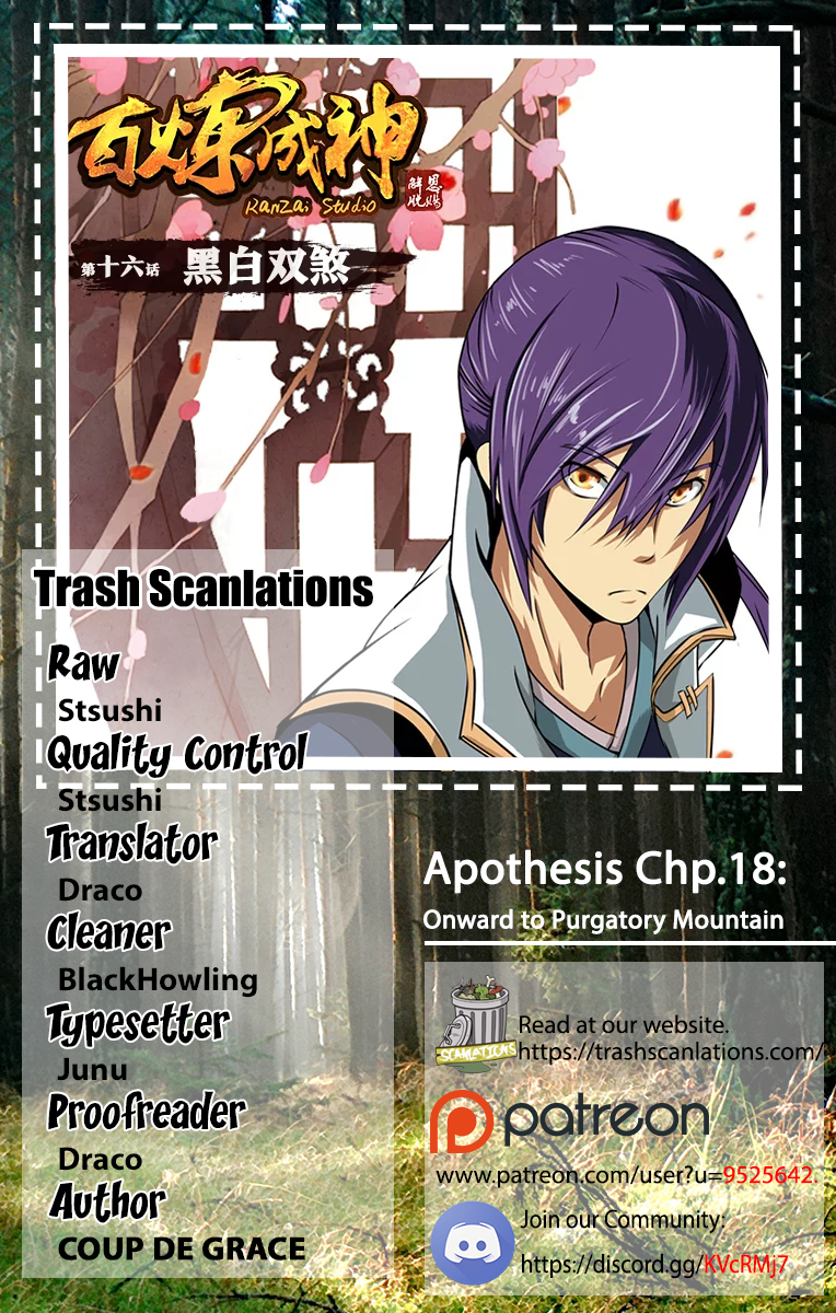 Apotheosis Chapter 18 scans online, Read Apotheosis Chapter 18 in English, read Apotheosis Chapter 18 for free, Apotheosis Chapter 18 reaper scans, Apotheosis Chapter 18 reaper scans, Apotheosis anime, Apotheosis Asura, Apotheosis Asura Scans, Apotheosis chapter, Apotheosis comic, Apotheosis manga, Apotheosis manhua, Apotheosis manhwa, Apotheosis online english, Apotheosis scan, Apotheosis Chapter 18 on reaper scans,Apotheosis Chapter 18 Online for FREE, Apotheosis Chapter 18 Manga English, Apotheosis Chapter 18 Manhua, Apotheosis Chapter 18 Manhwa for FREE