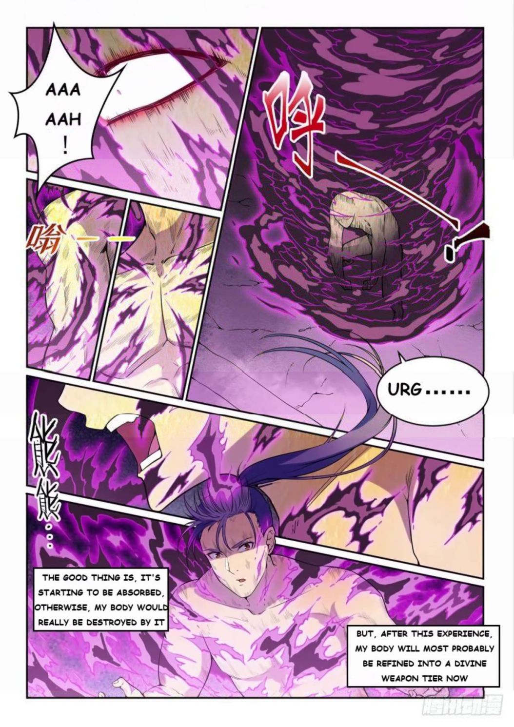 Apotheosis Chapter 530 scans online, Read Apotheosis Chapter 530 in English, read Apotheosis Chapter 530 for free, Apotheosis Chapter 530 reaper scans, Apotheosis Chapter 530 reaper scans, Apotheosis anime, Apotheosis Asura, Apotheosis Asura Scans, Apotheosis chapter, Apotheosis comic, Apotheosis manga, Apotheosis manhua, Apotheosis manhwa, Apotheosis online english, Apotheosis scan, Apotheosis Chapter 530 on reaper scans,Apotheosis Chapter 530 Online for FREE, Apotheosis Chapter 530 Manga English, Apotheosis Chapter 530 Manhua, Apotheosis Chapter 530 Manhwa for FREE