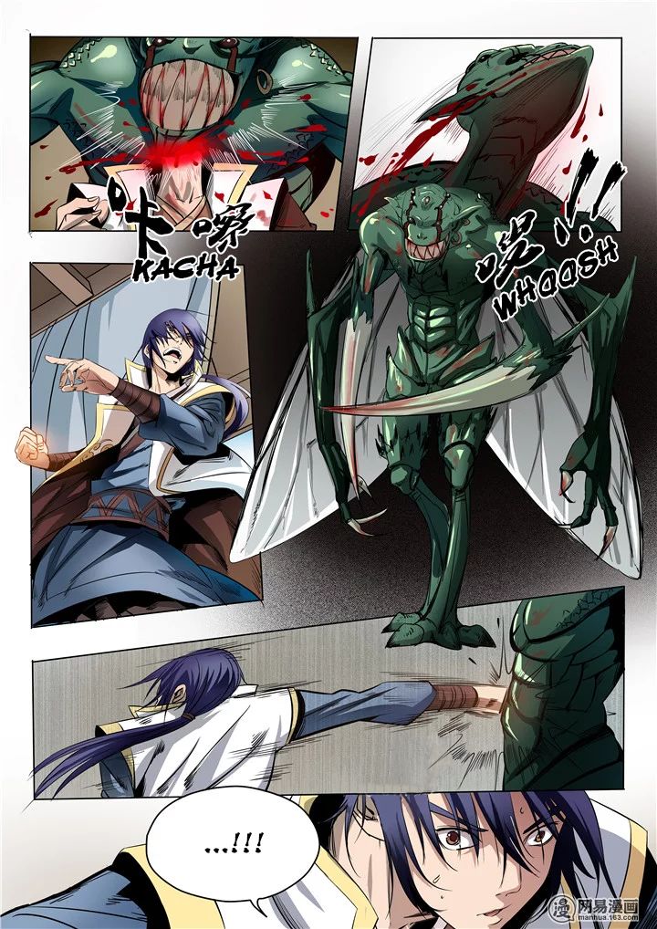 Apotheosis Chapter 13 scans online, Read Apotheosis Chapter 13 in English, read Apotheosis Chapter 13 for free, Apotheosis Chapter 13 reaper scans, Apotheosis Chapter 13 reaper scans, Apotheosis anime, Apotheosis Asura, Apotheosis Asura Scans, Apotheosis chapter, Apotheosis comic, Apotheosis manga, Apotheosis manhua, Apotheosis manhwa, Apotheosis online english, Apotheosis scan, Apotheosis Chapter 13 on reaper scans,Apotheosis Chapter 13 Online for FREE, Apotheosis Chapter 13 Manga English, Apotheosis Chapter 13 Manhua, Apotheosis Chapter 13 Manhwa for FREE