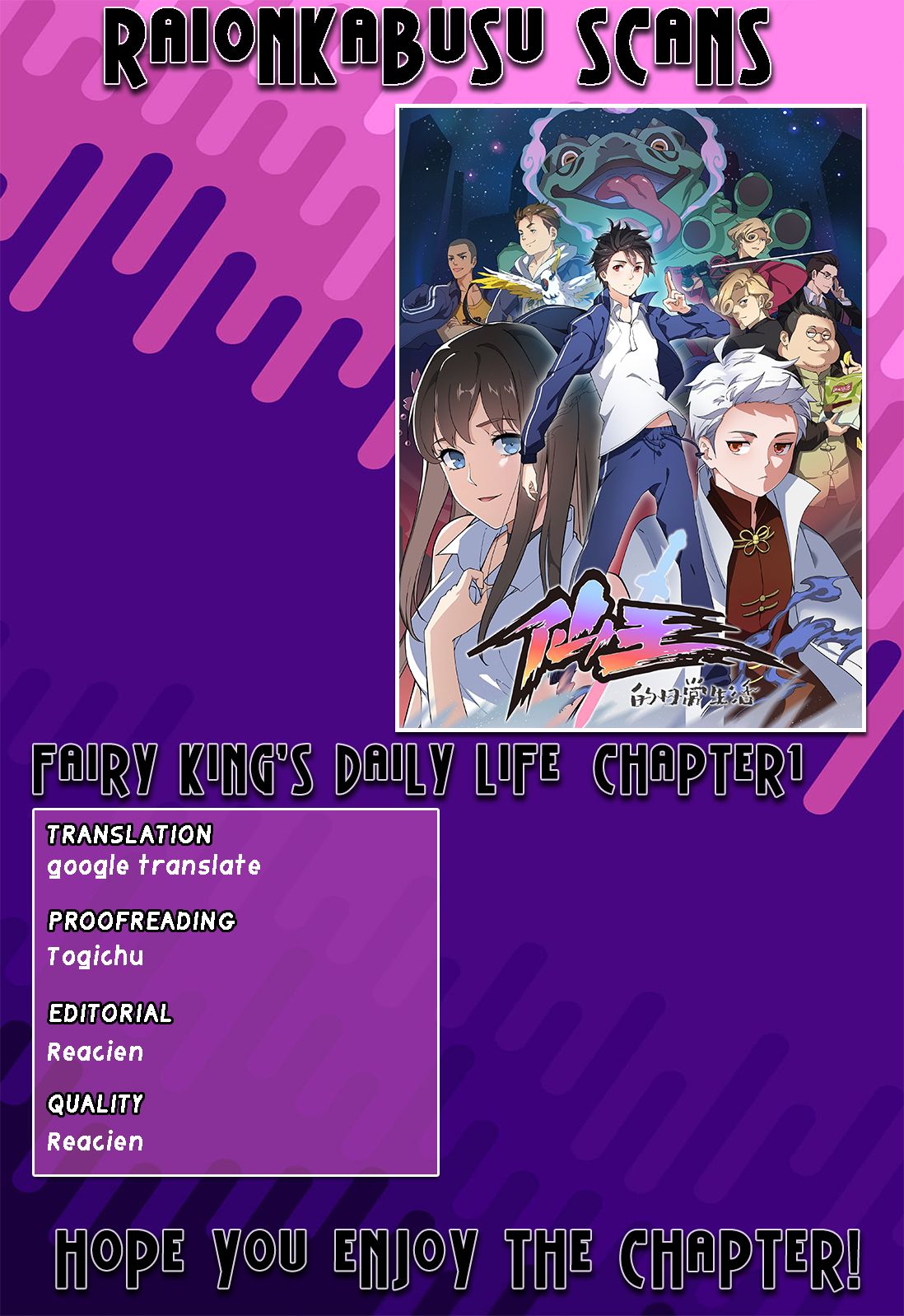 The Daily Life of Immortal King Manga - Read Manga Online Free